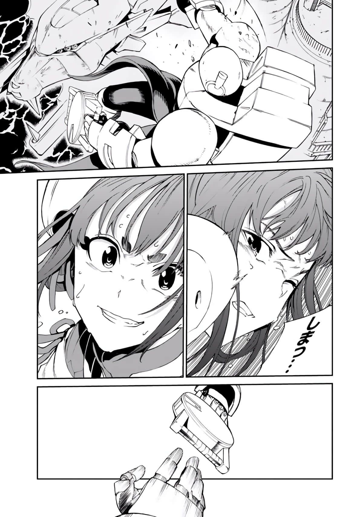 Page 108