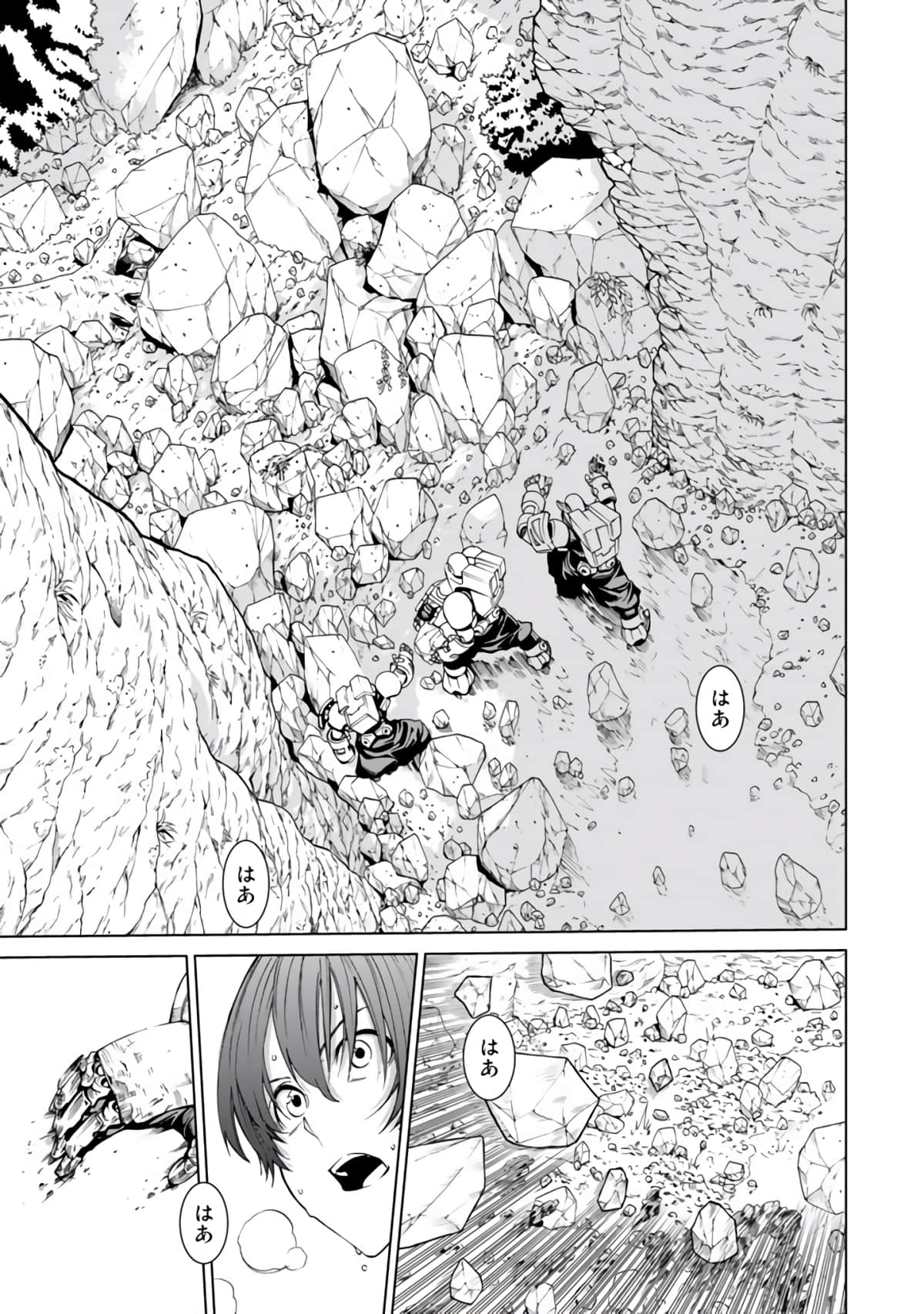 Page 144