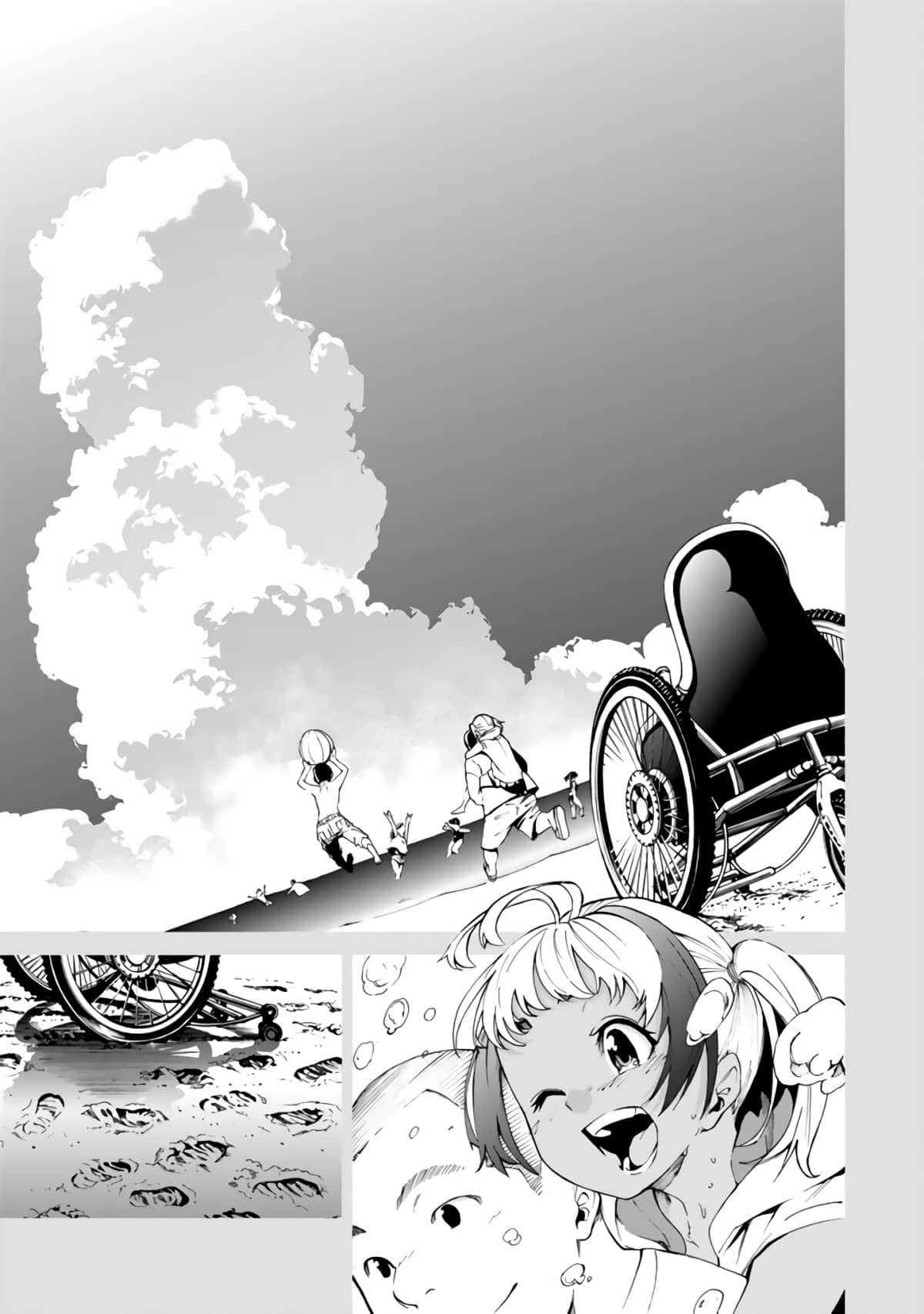 Page 152