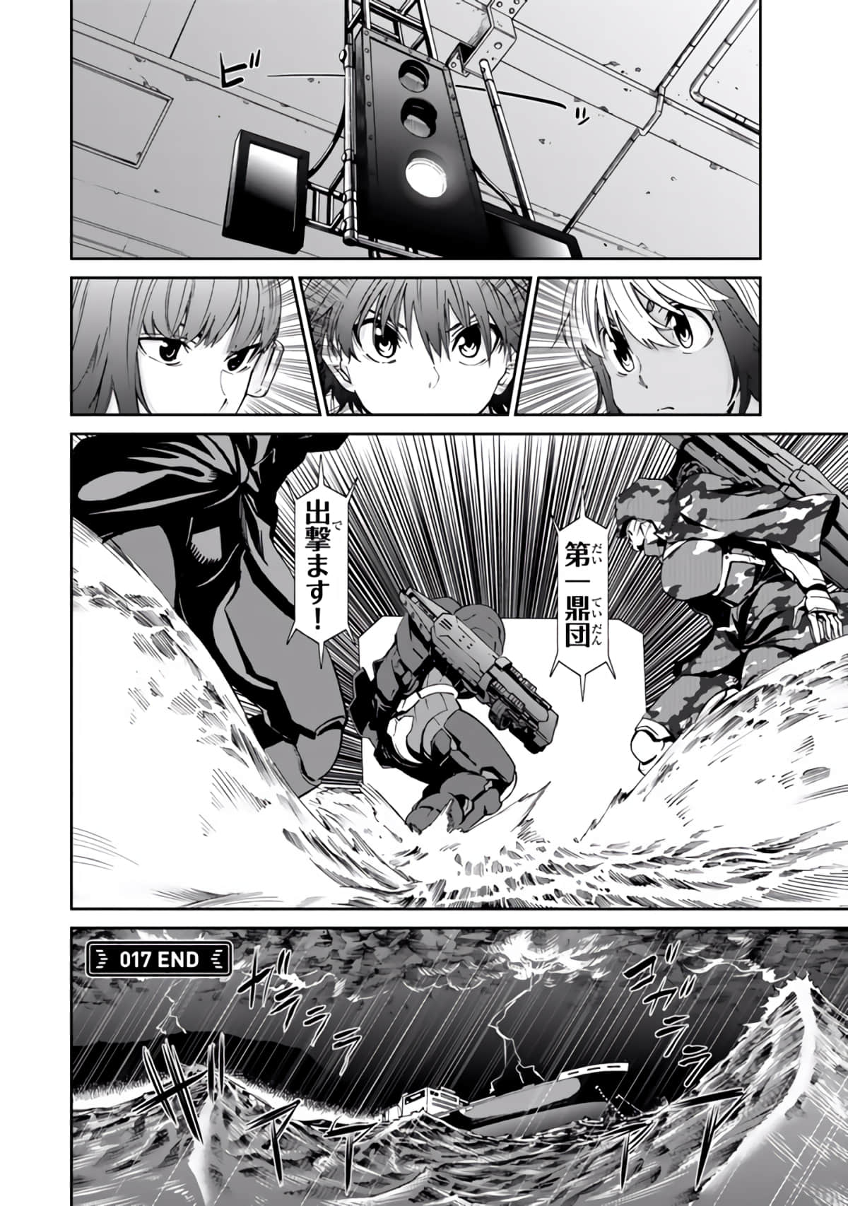 Page 115