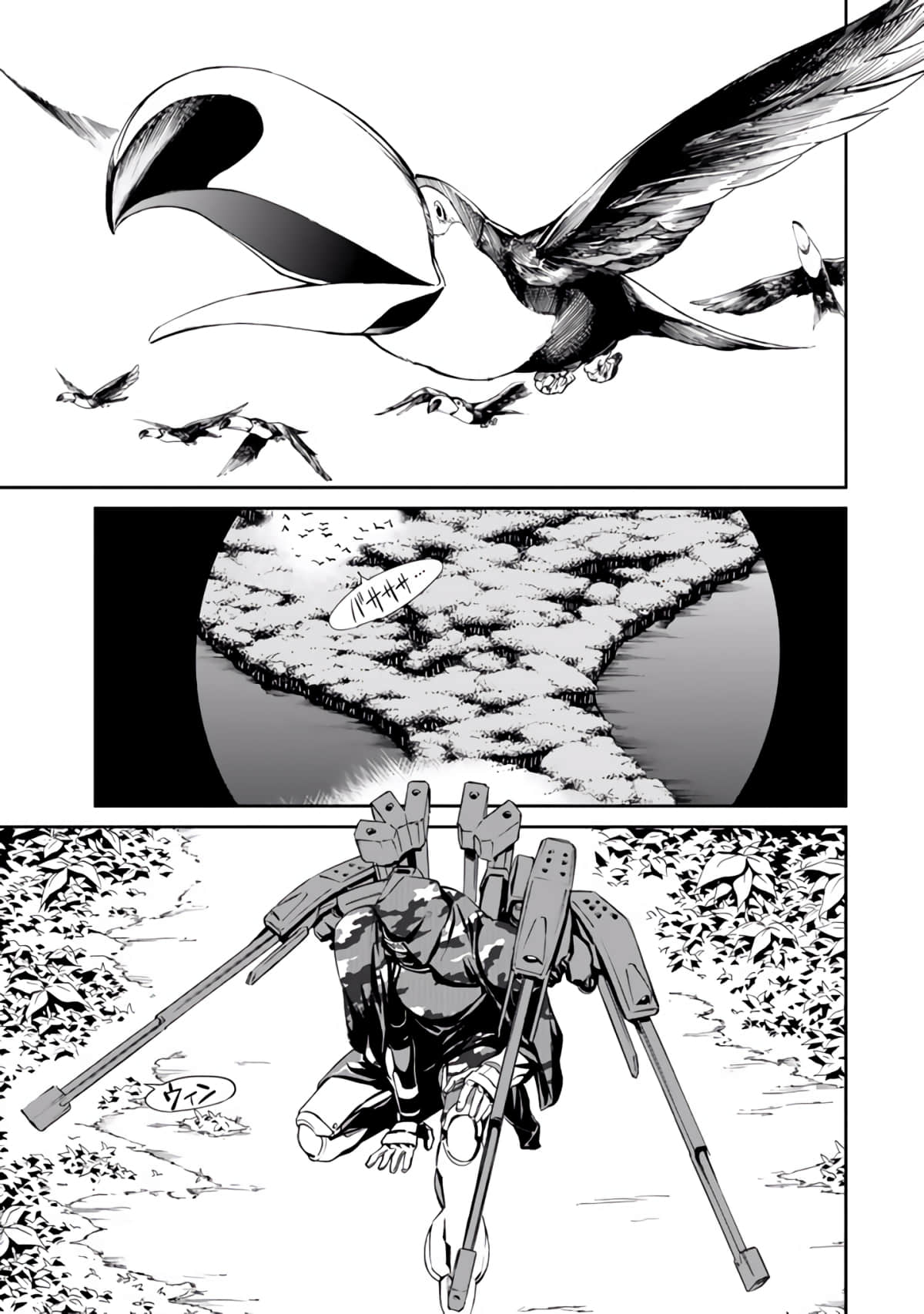 Page 118