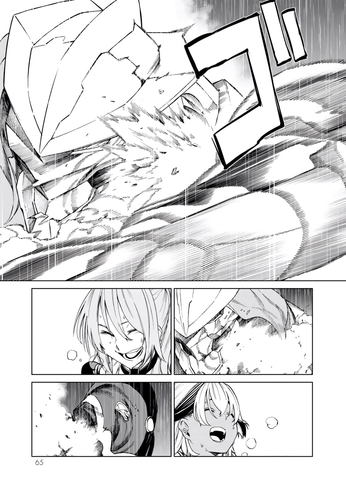 Page 66