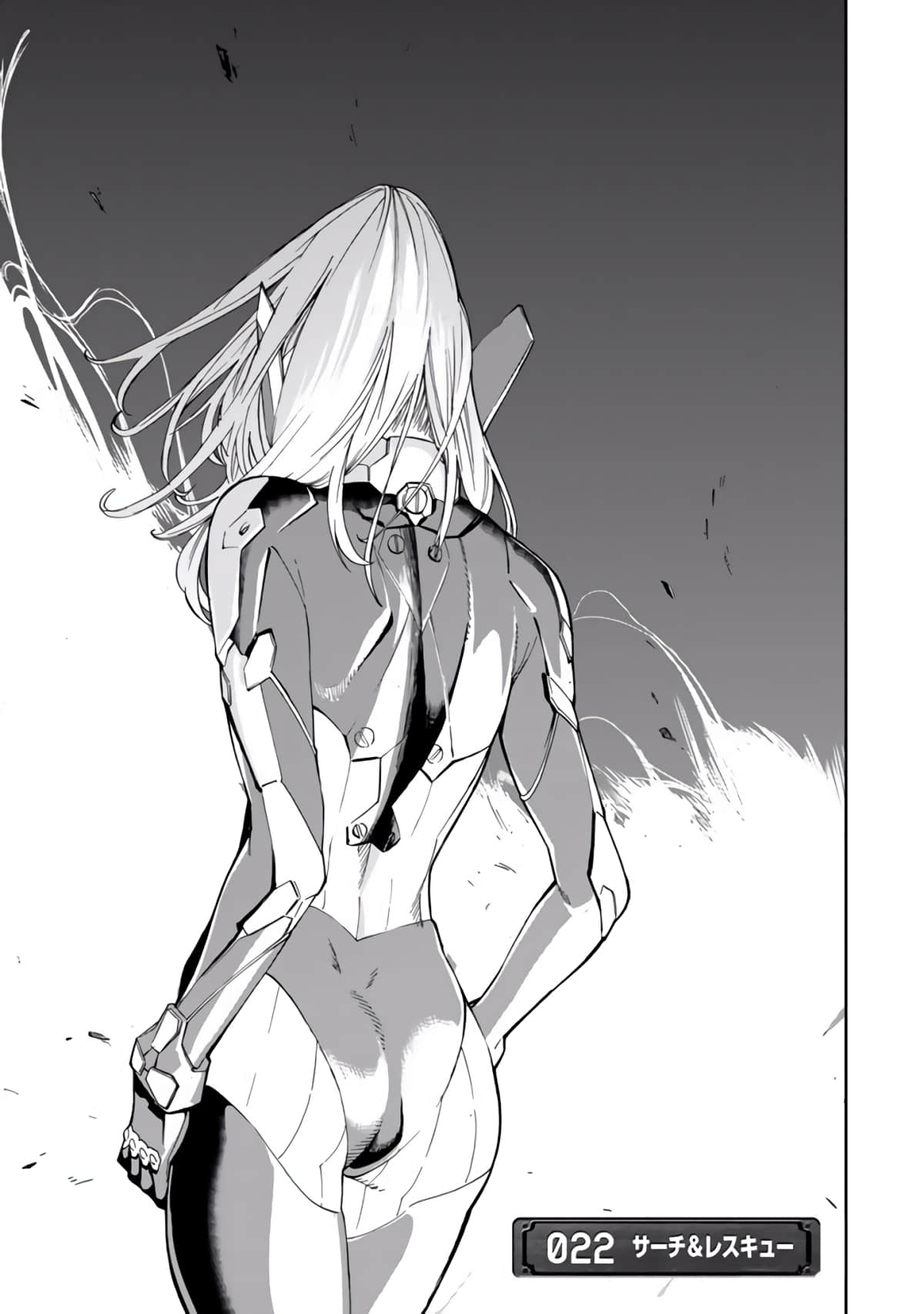 Page 86