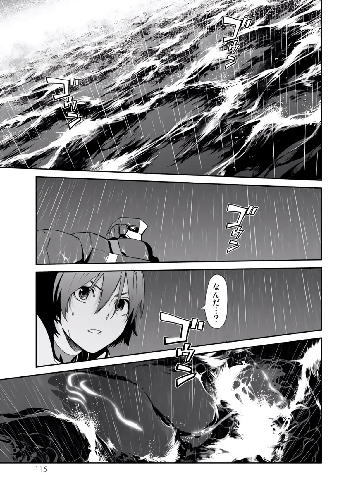 Page 116
