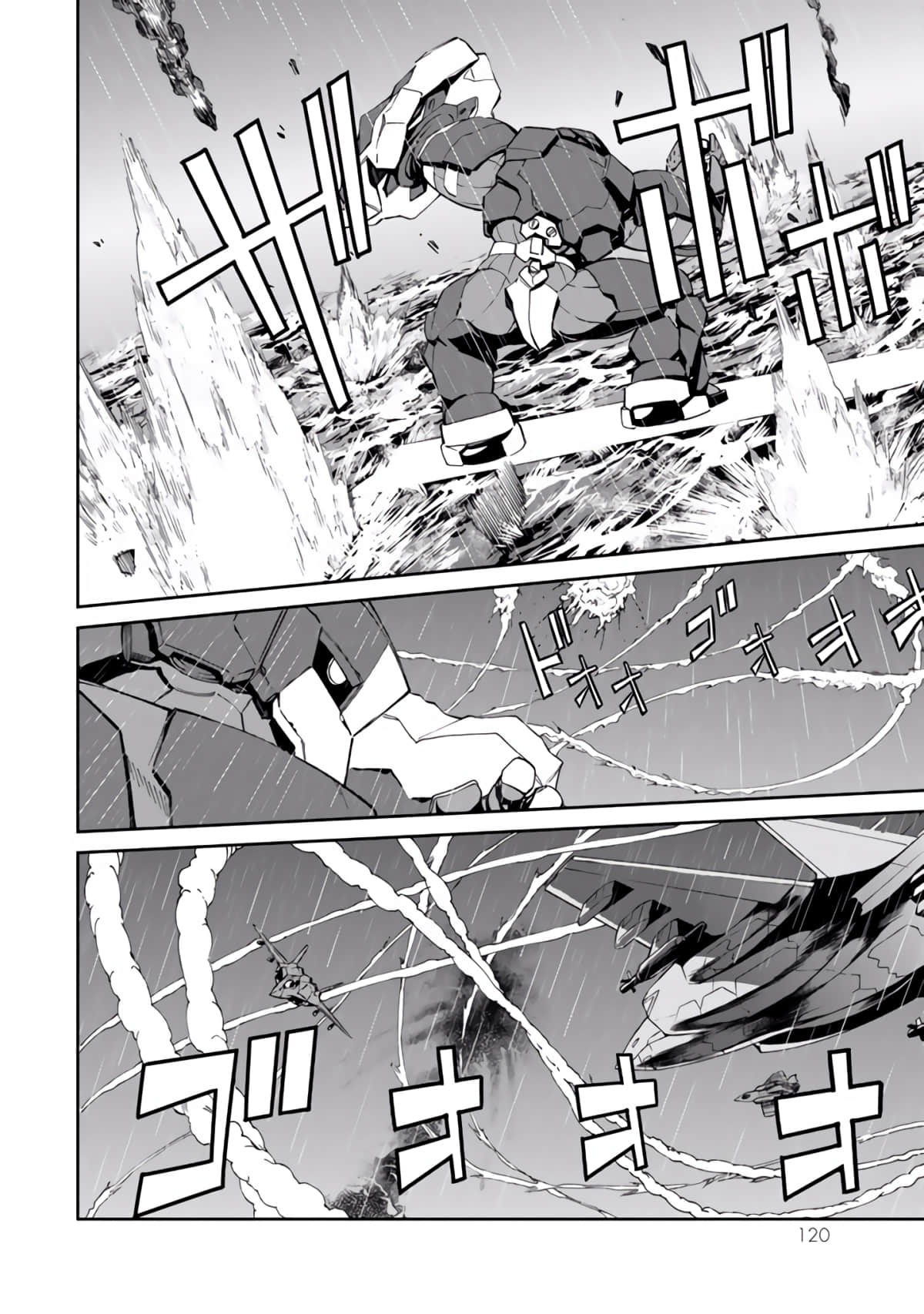 Page 121