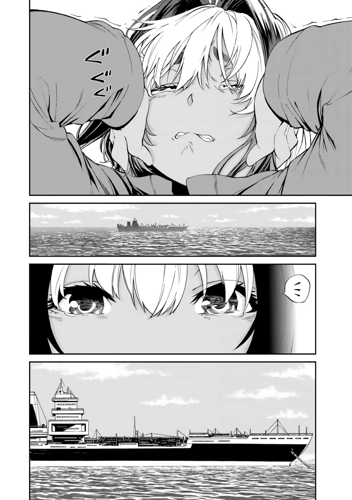 Page 135