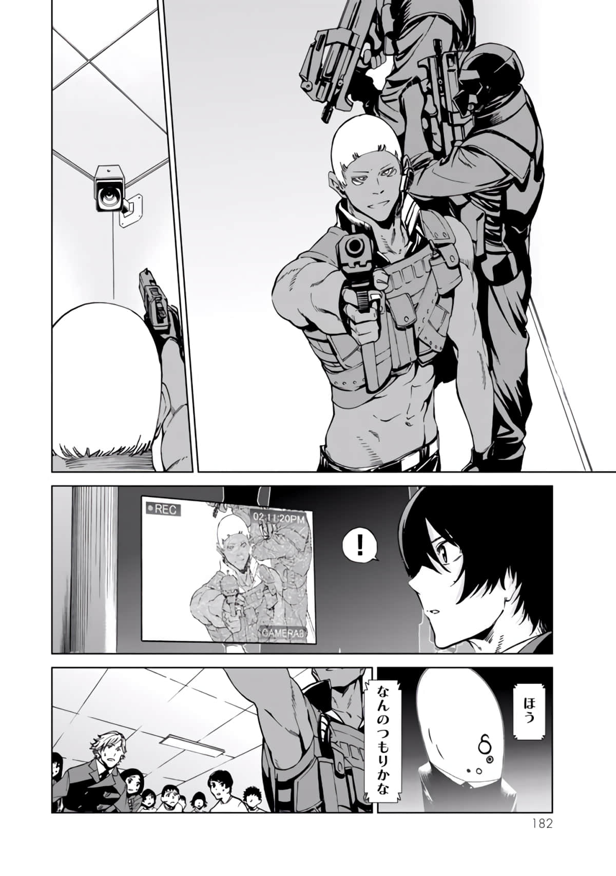 Page 183