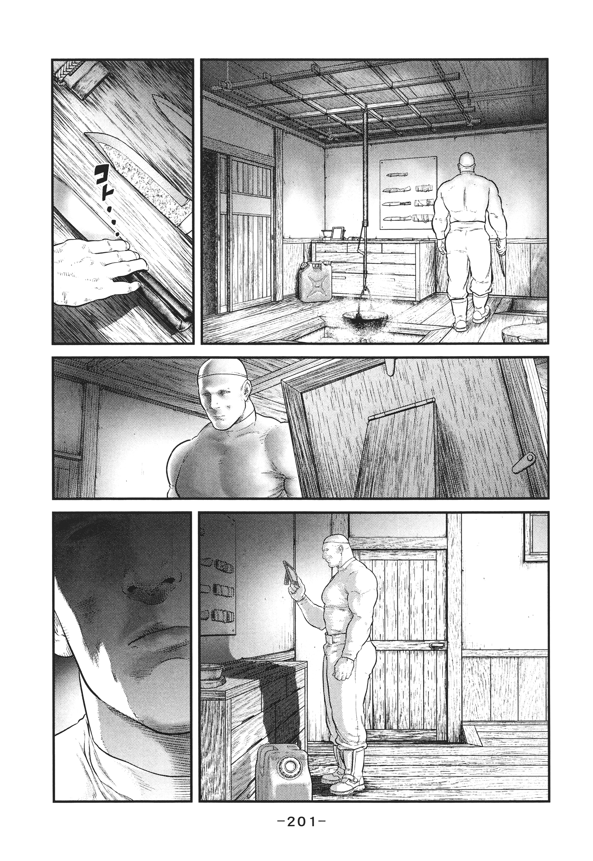 Page 200