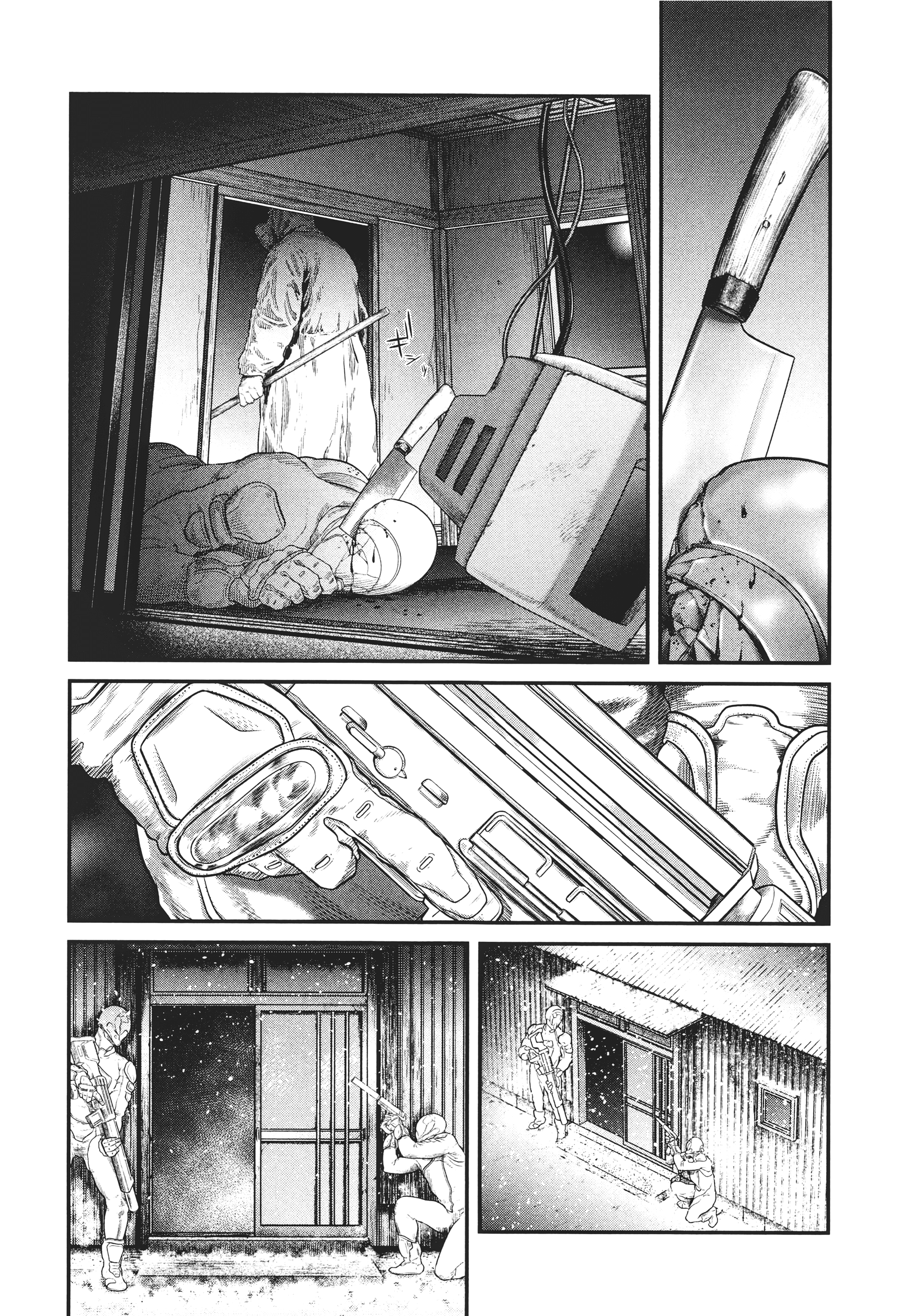 Page 239