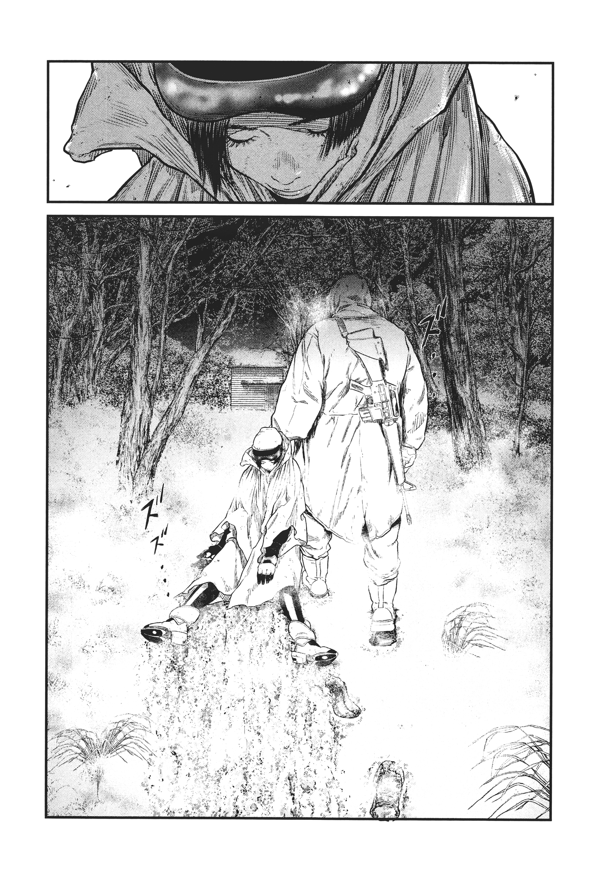 Page 251