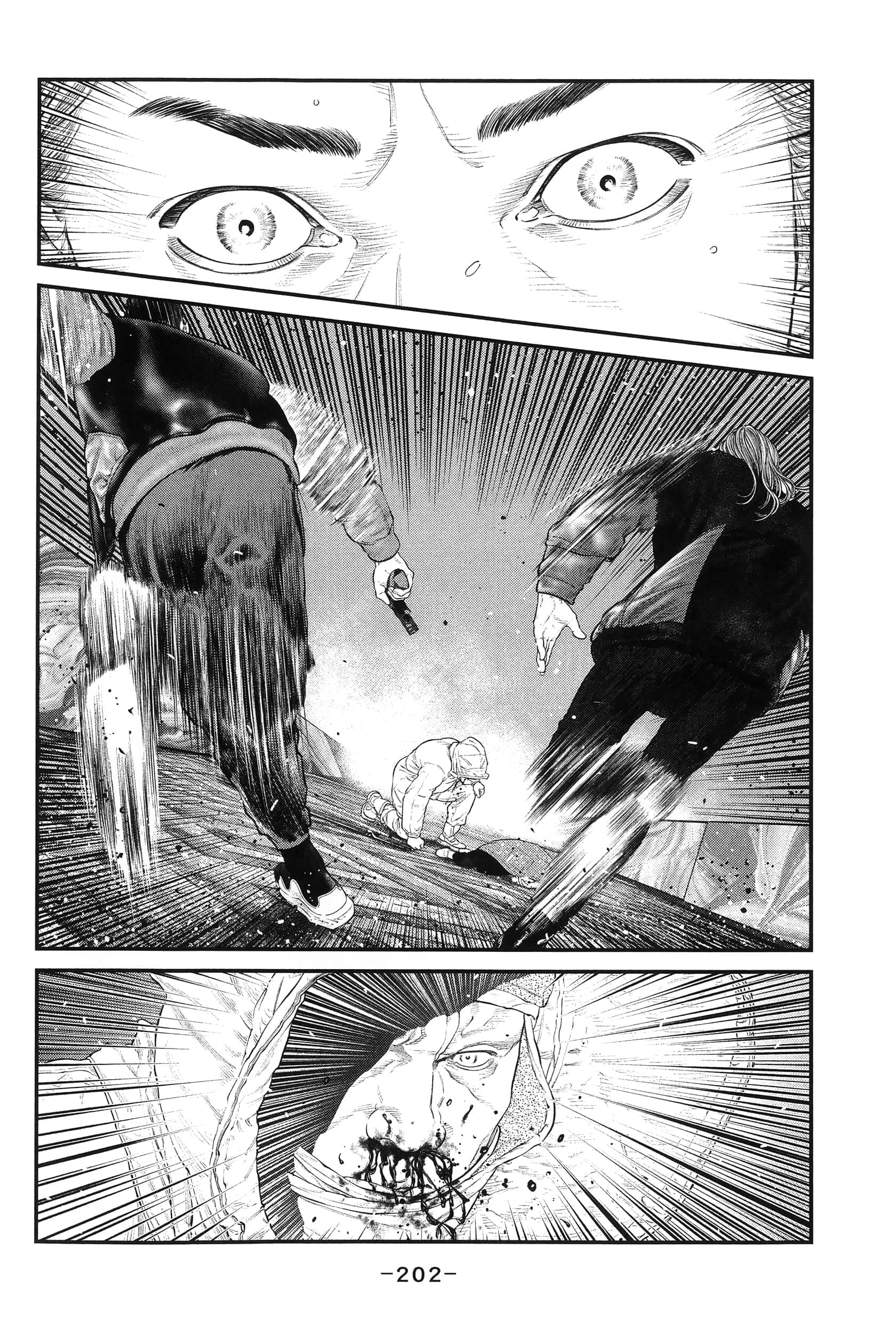 Page 205