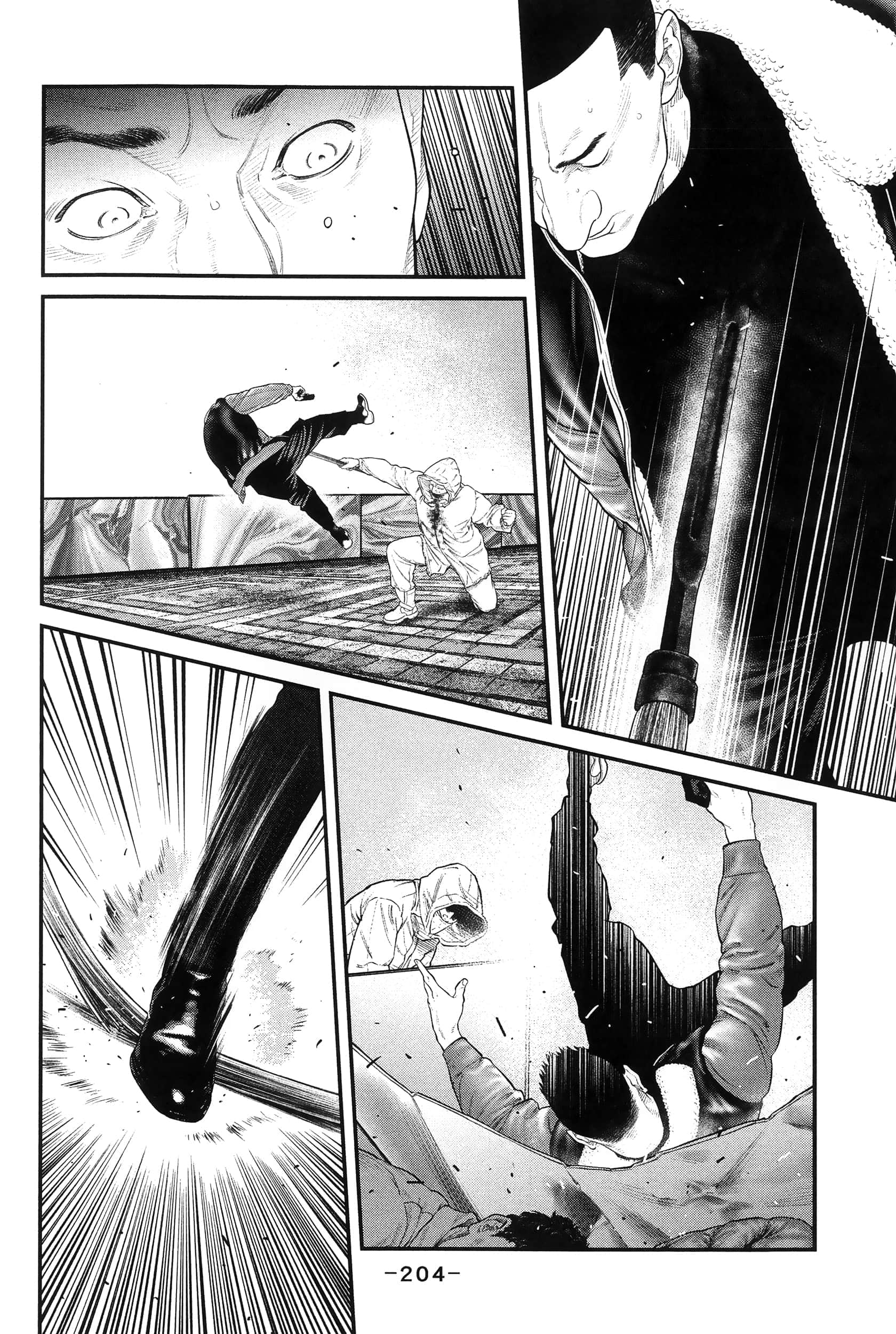 Page 207