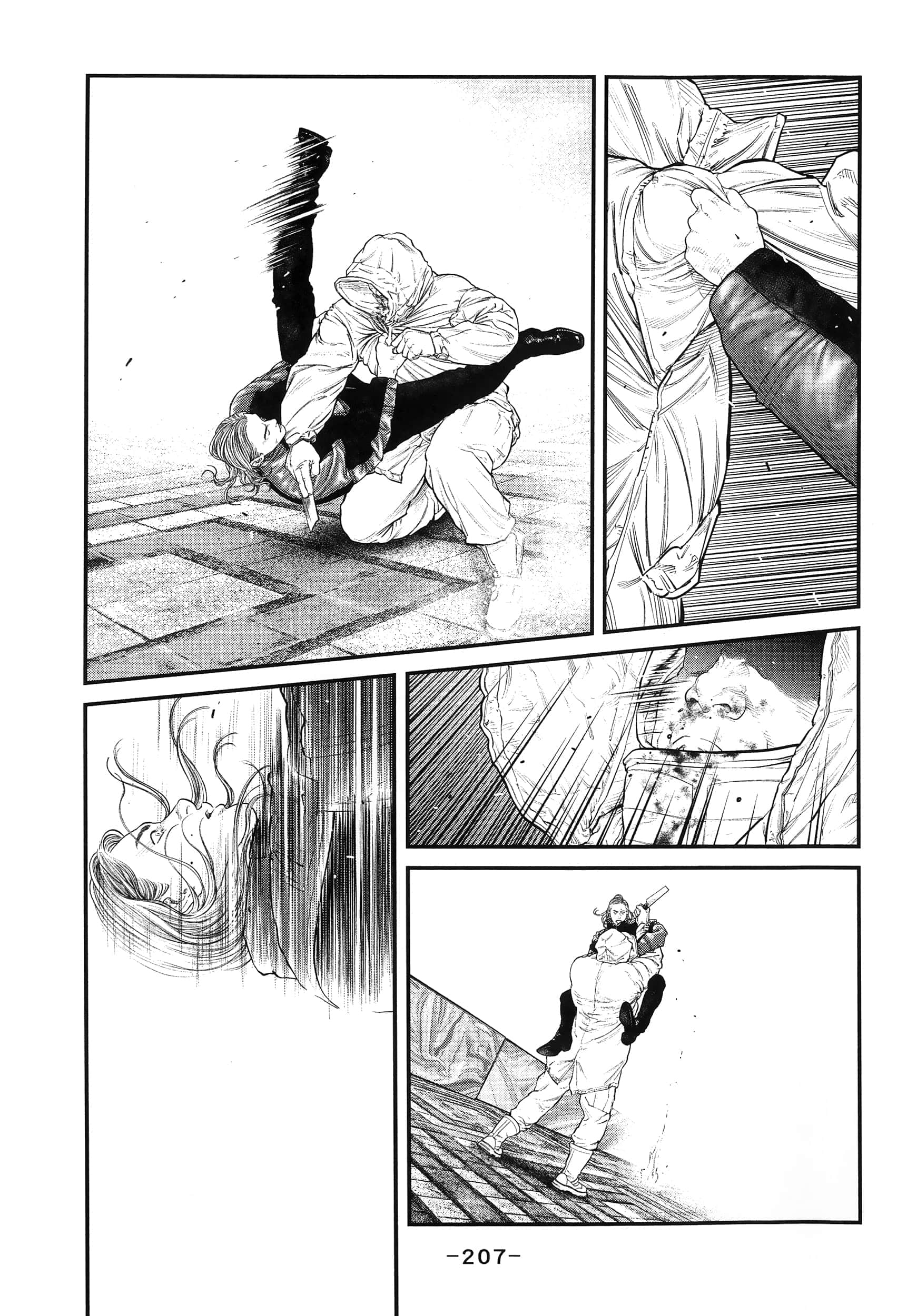 Page 210