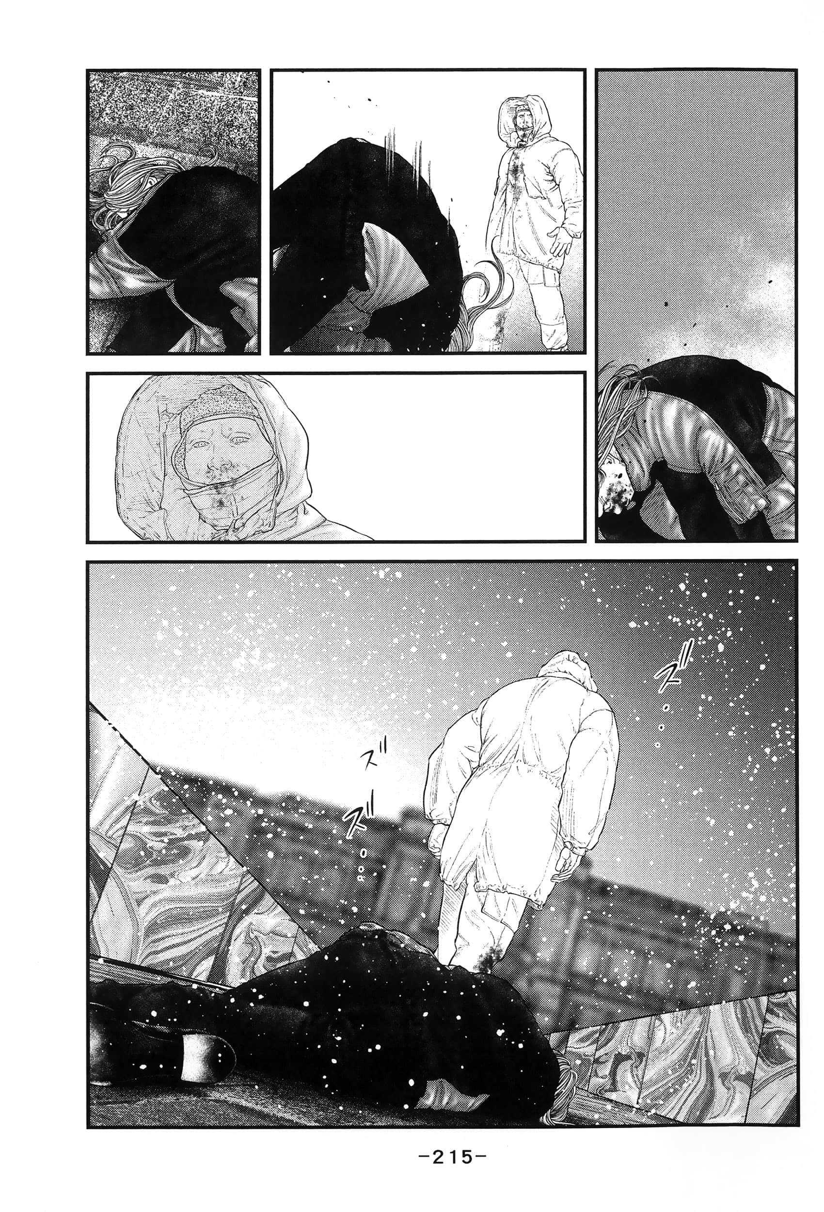 Page 218