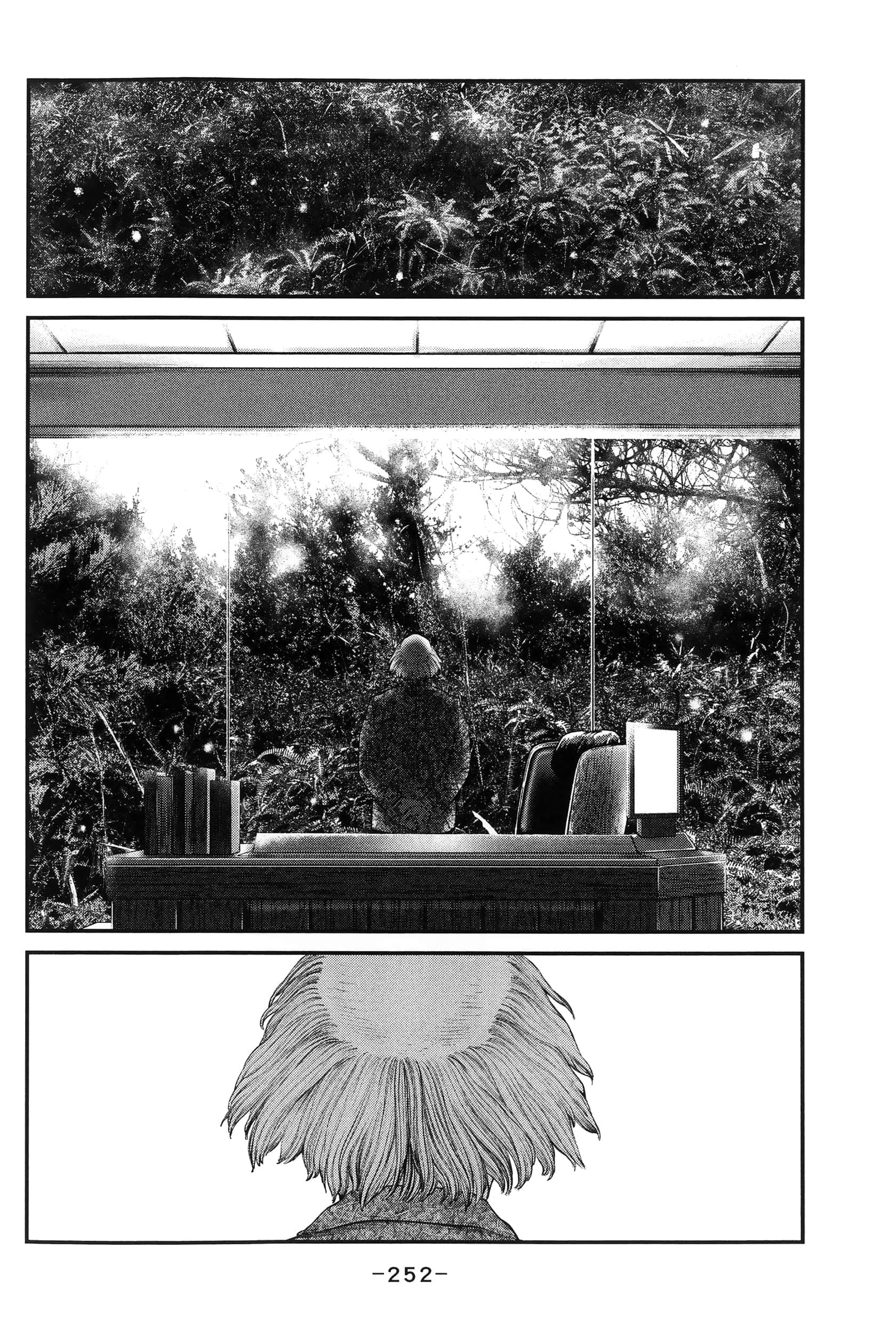 Page 255