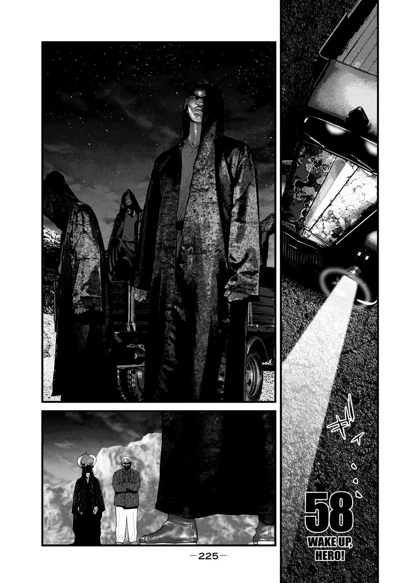 Page 227