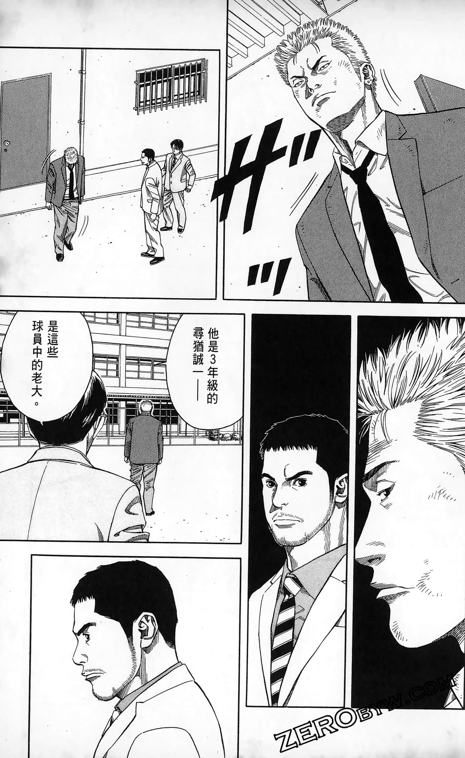 第 37 页