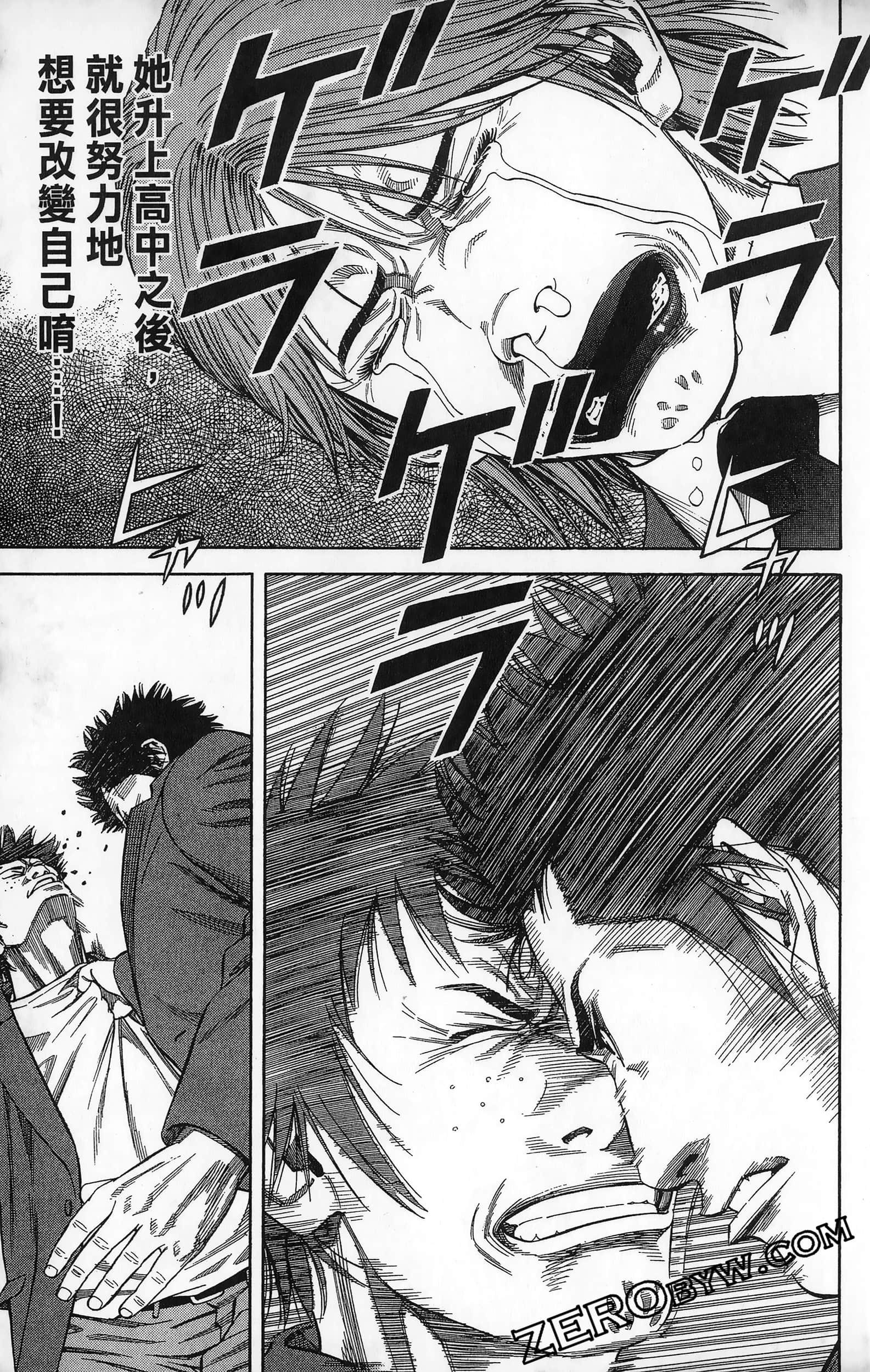 第 51 页
