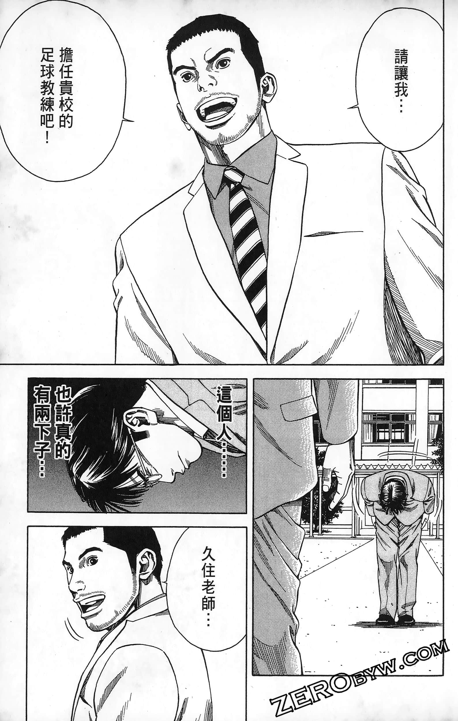 第 63 页