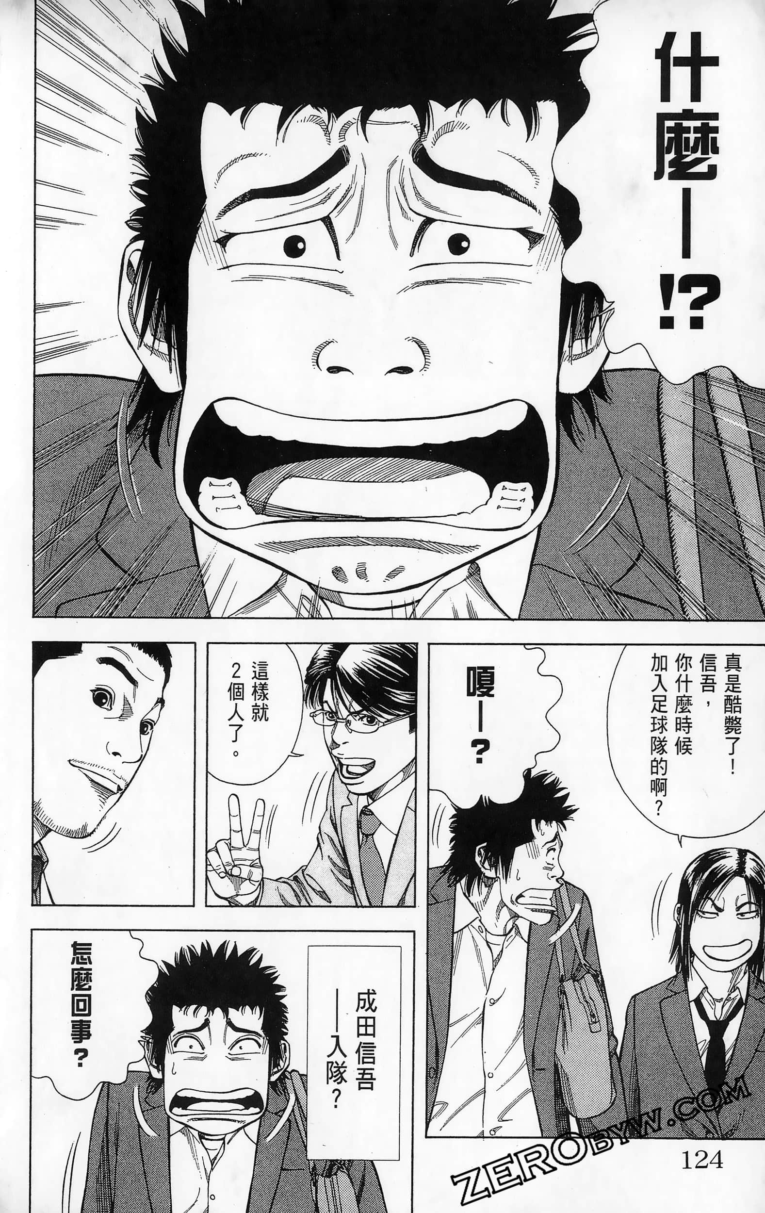 第 126 页