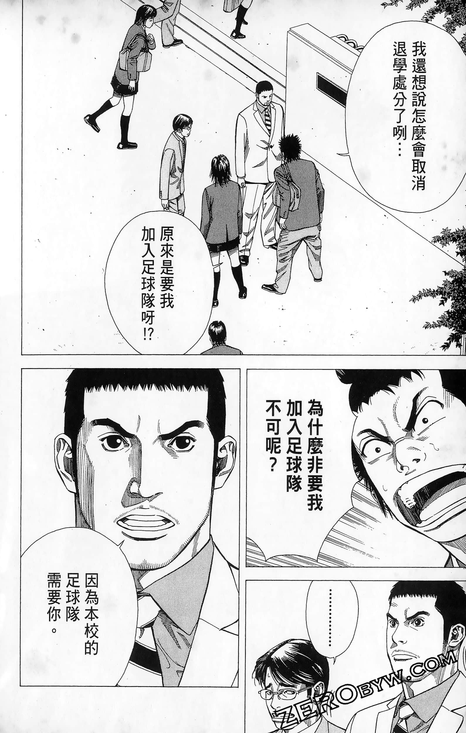 第 128 页