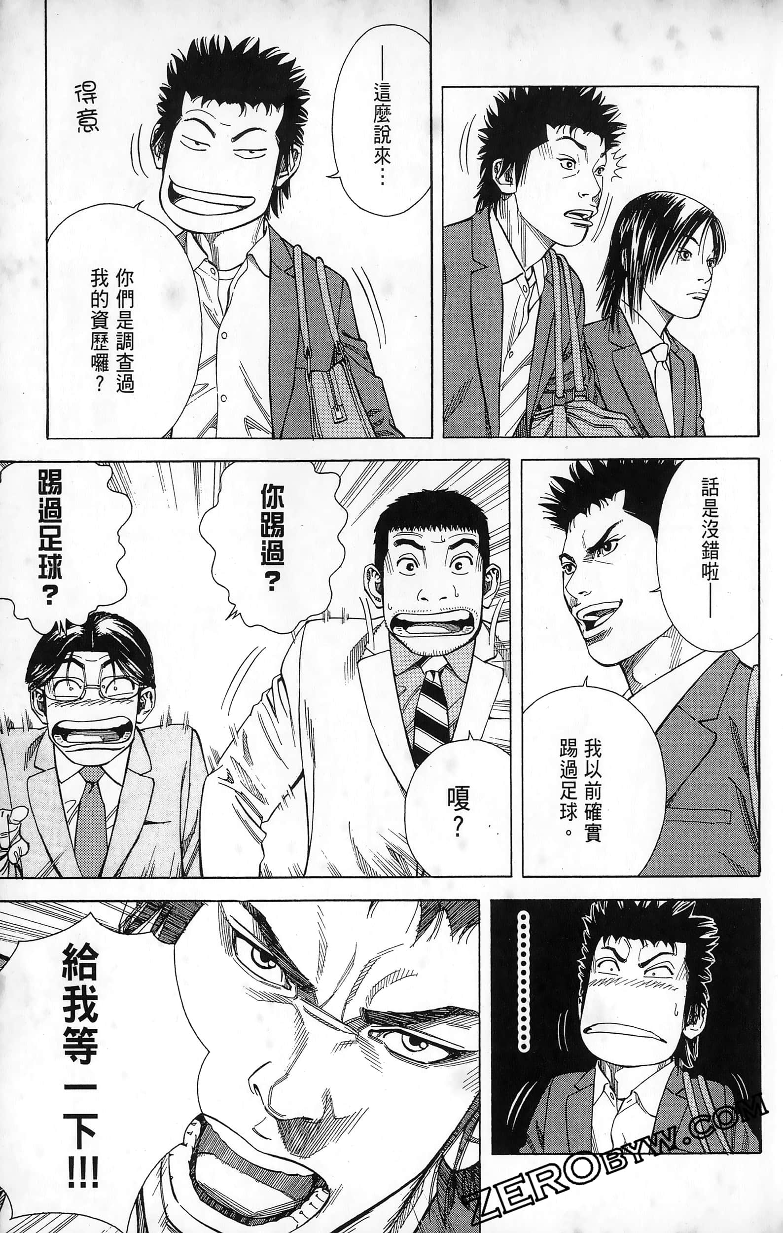第 129 页