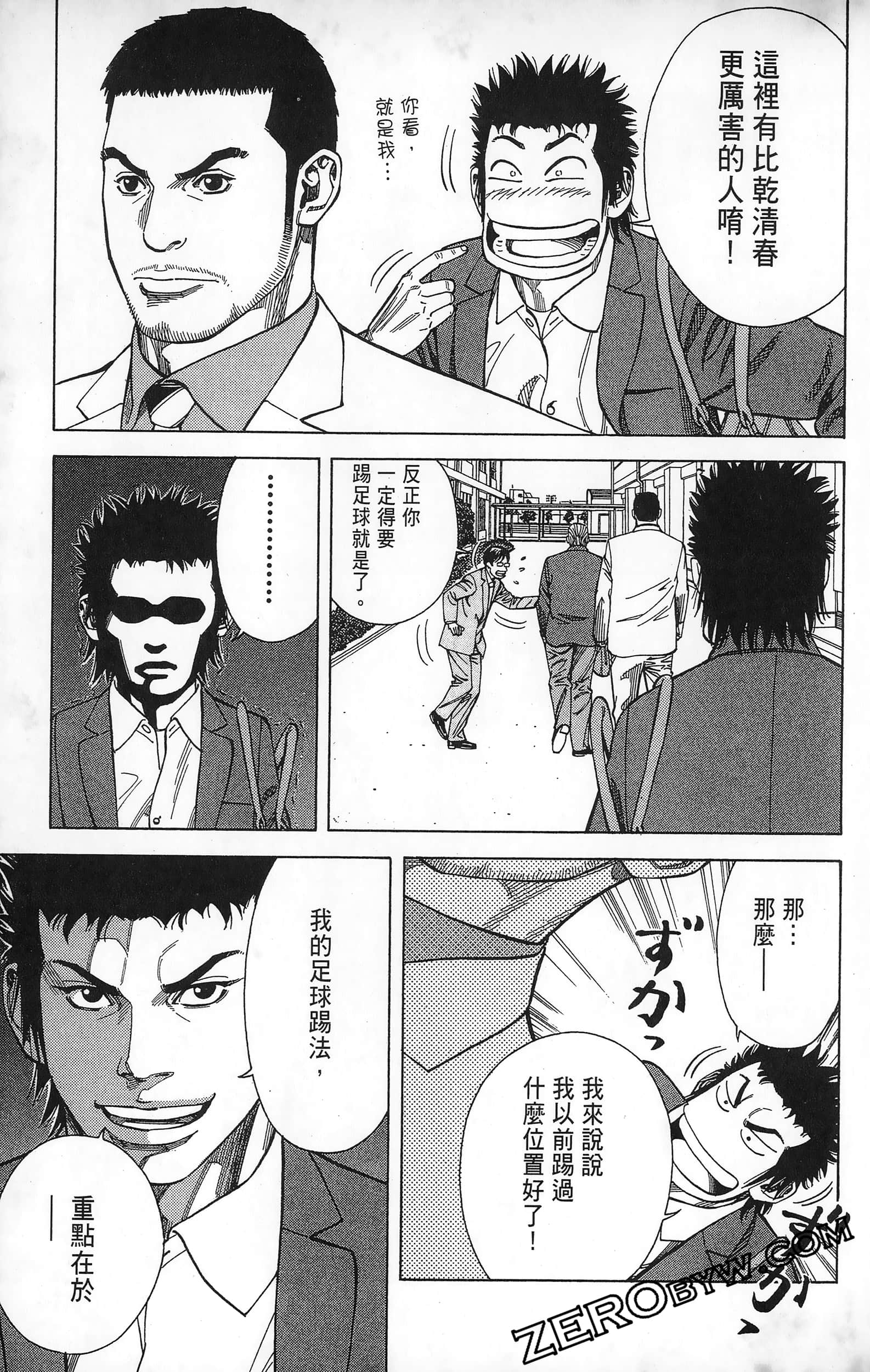 第 135 页