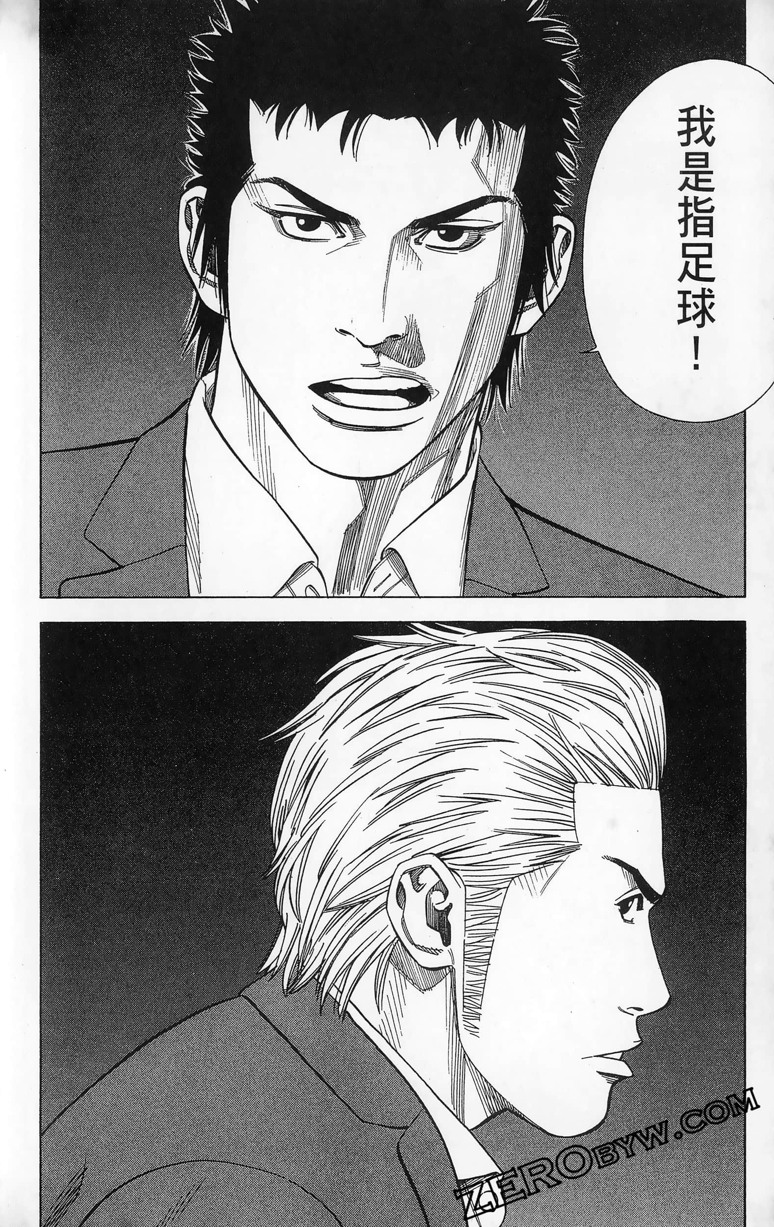 第 146 页