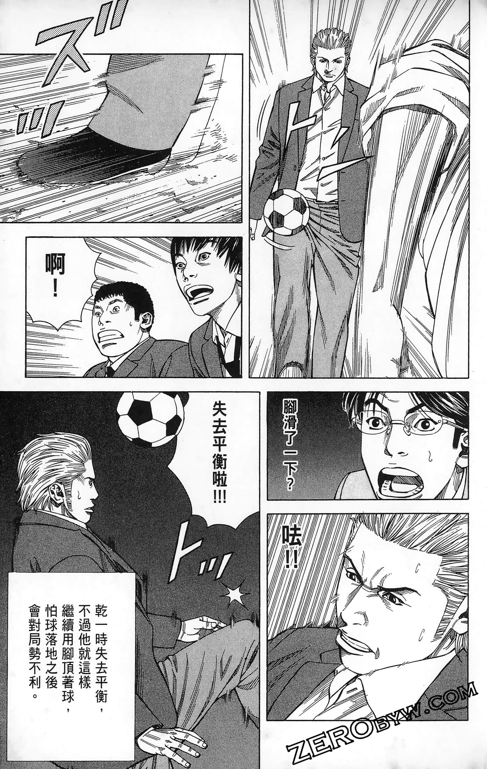 第 155 页
