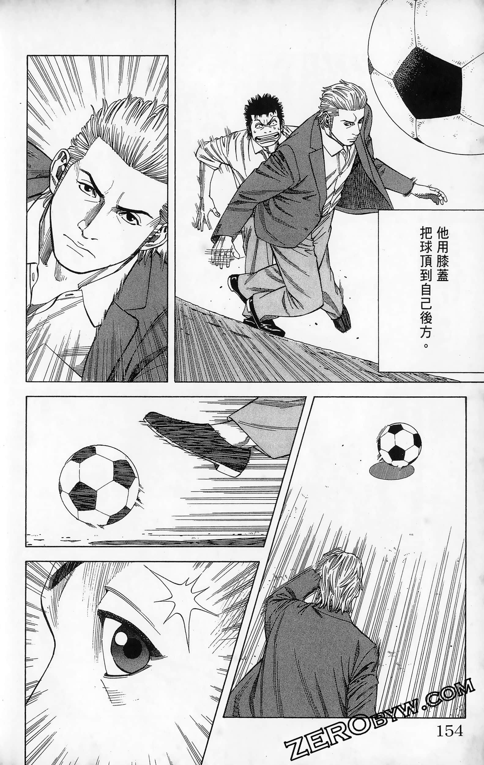 第 156 页