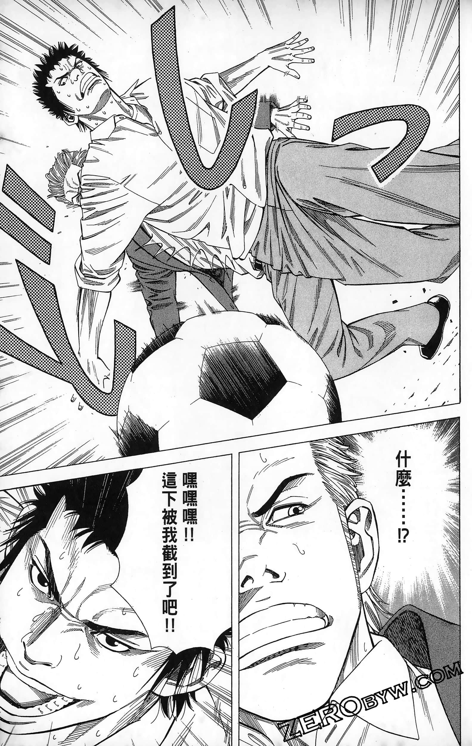 第 157 页