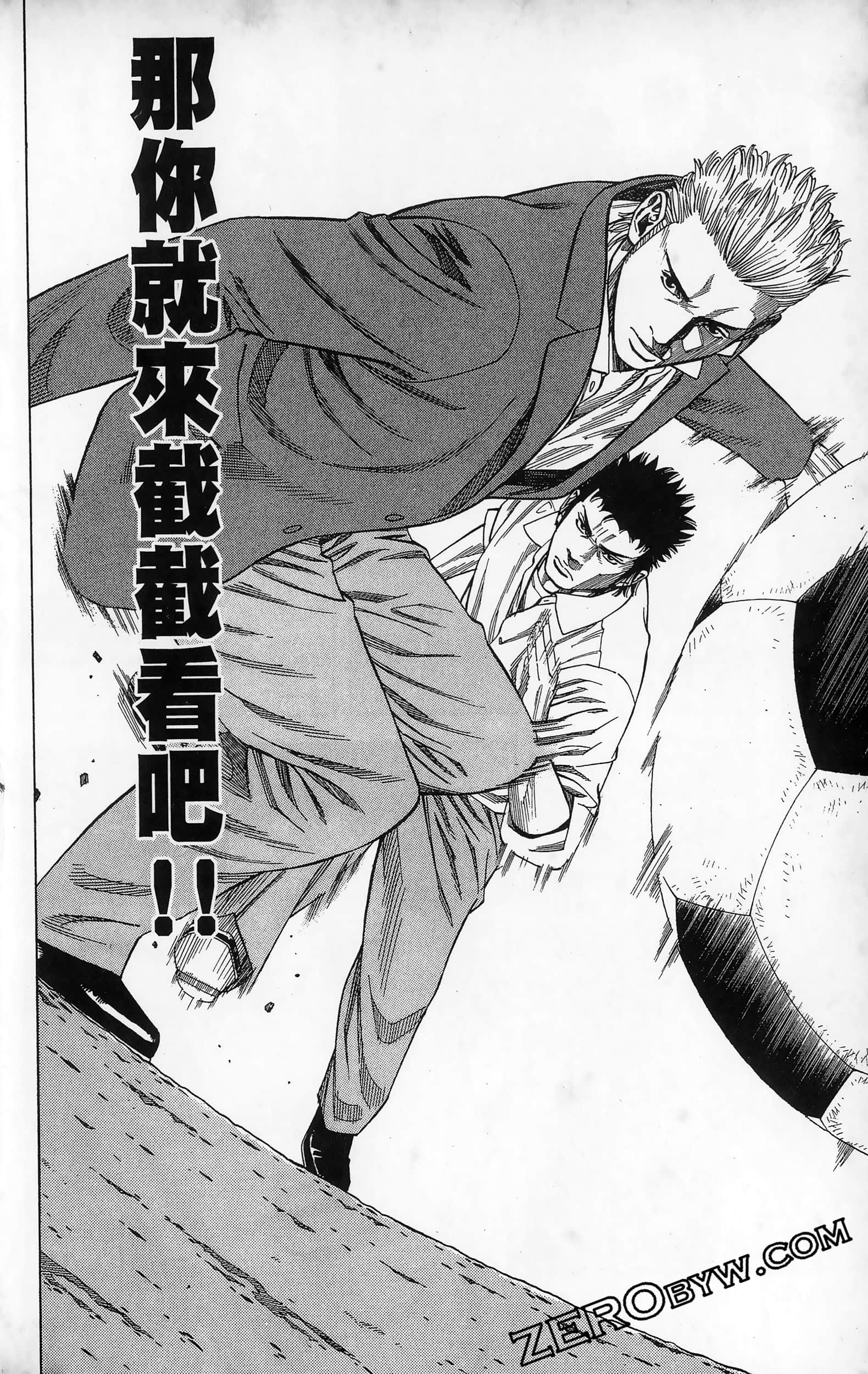 第 166 页