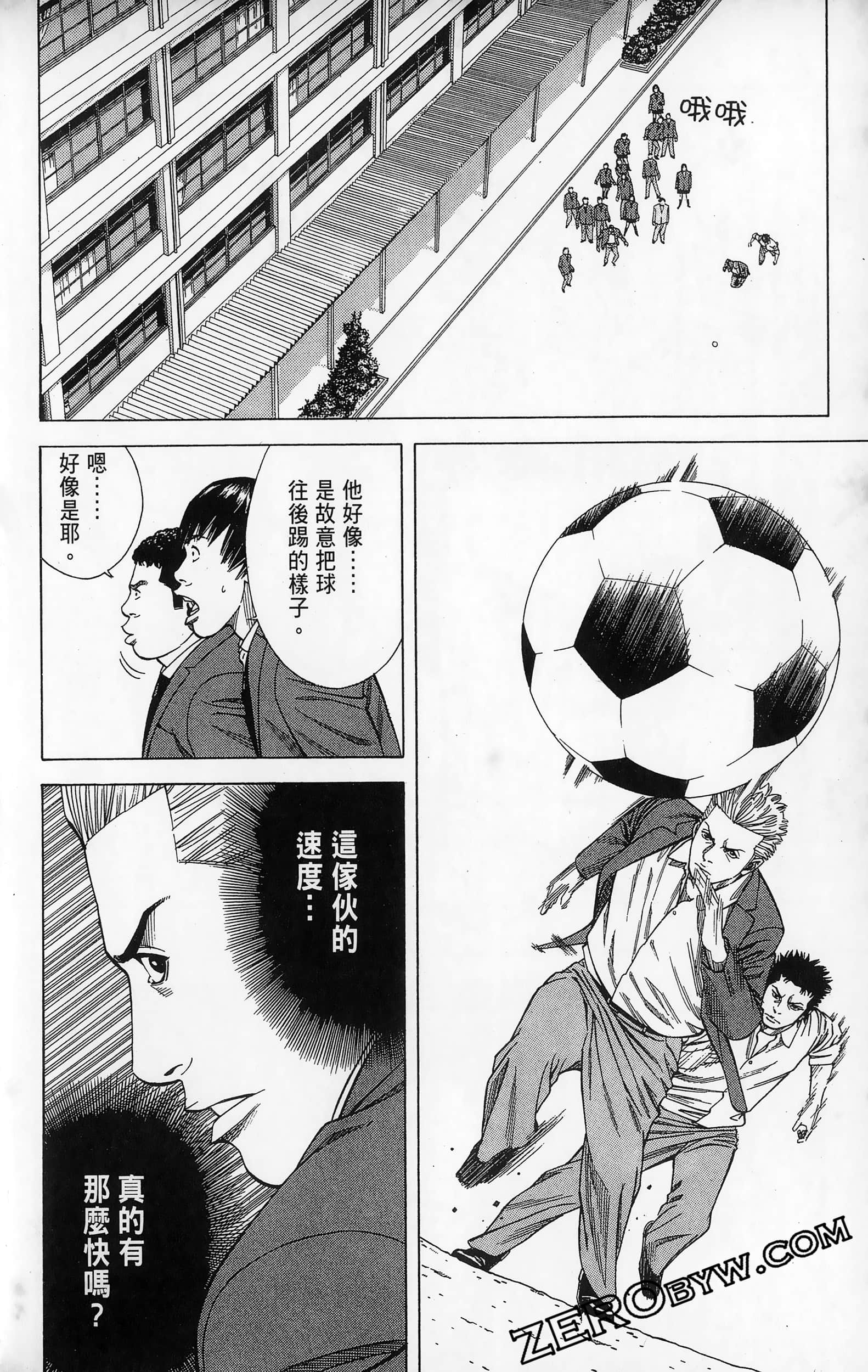 第 170 页