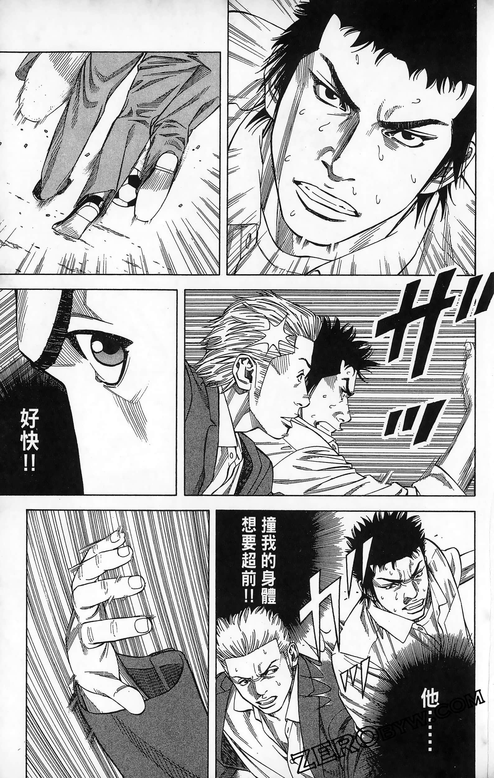 第 171 页