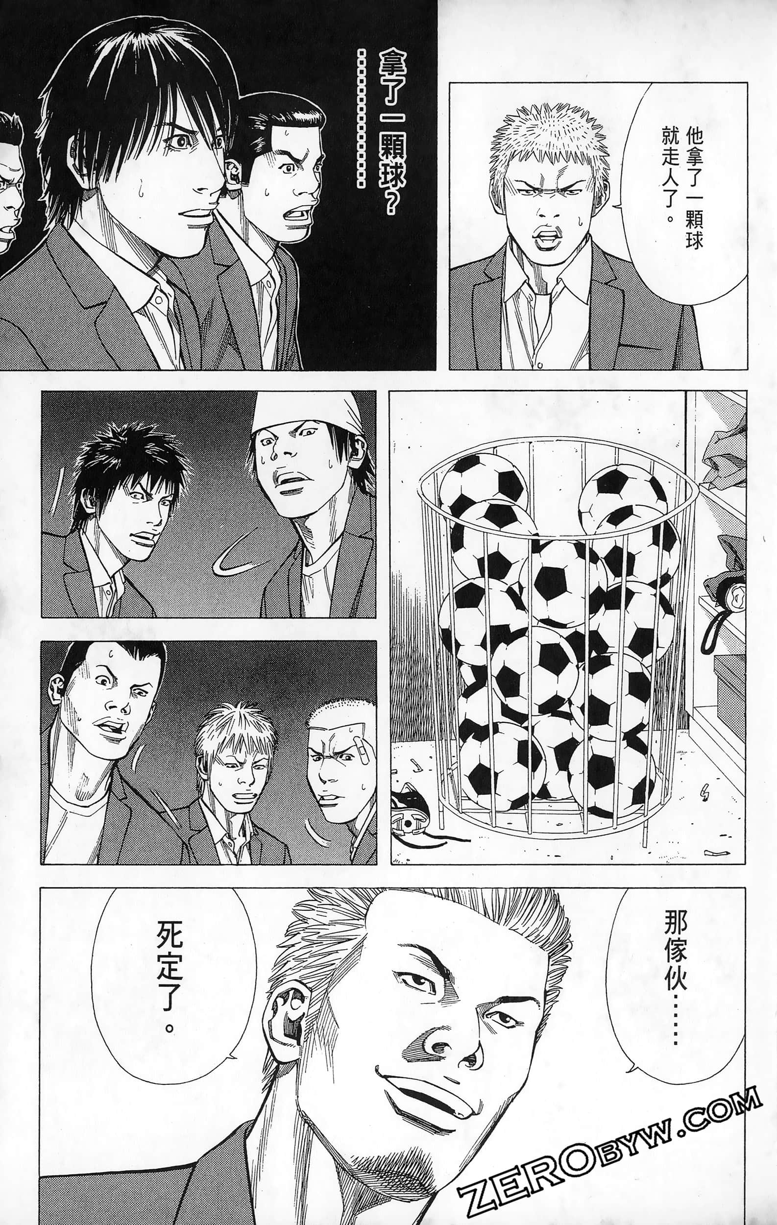 第 185 页