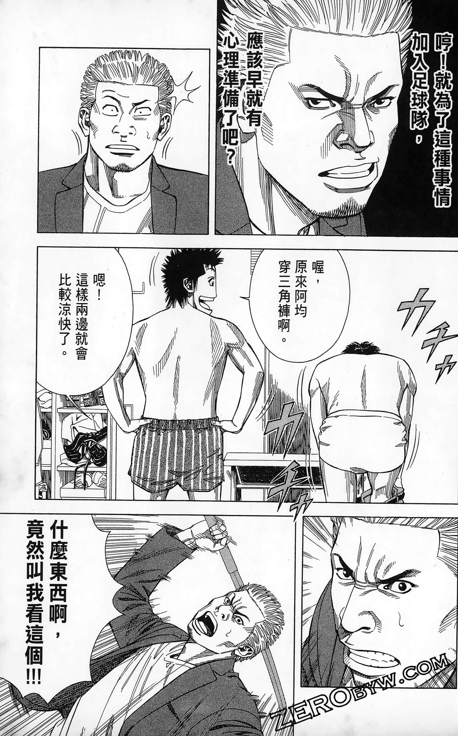 第 35 页