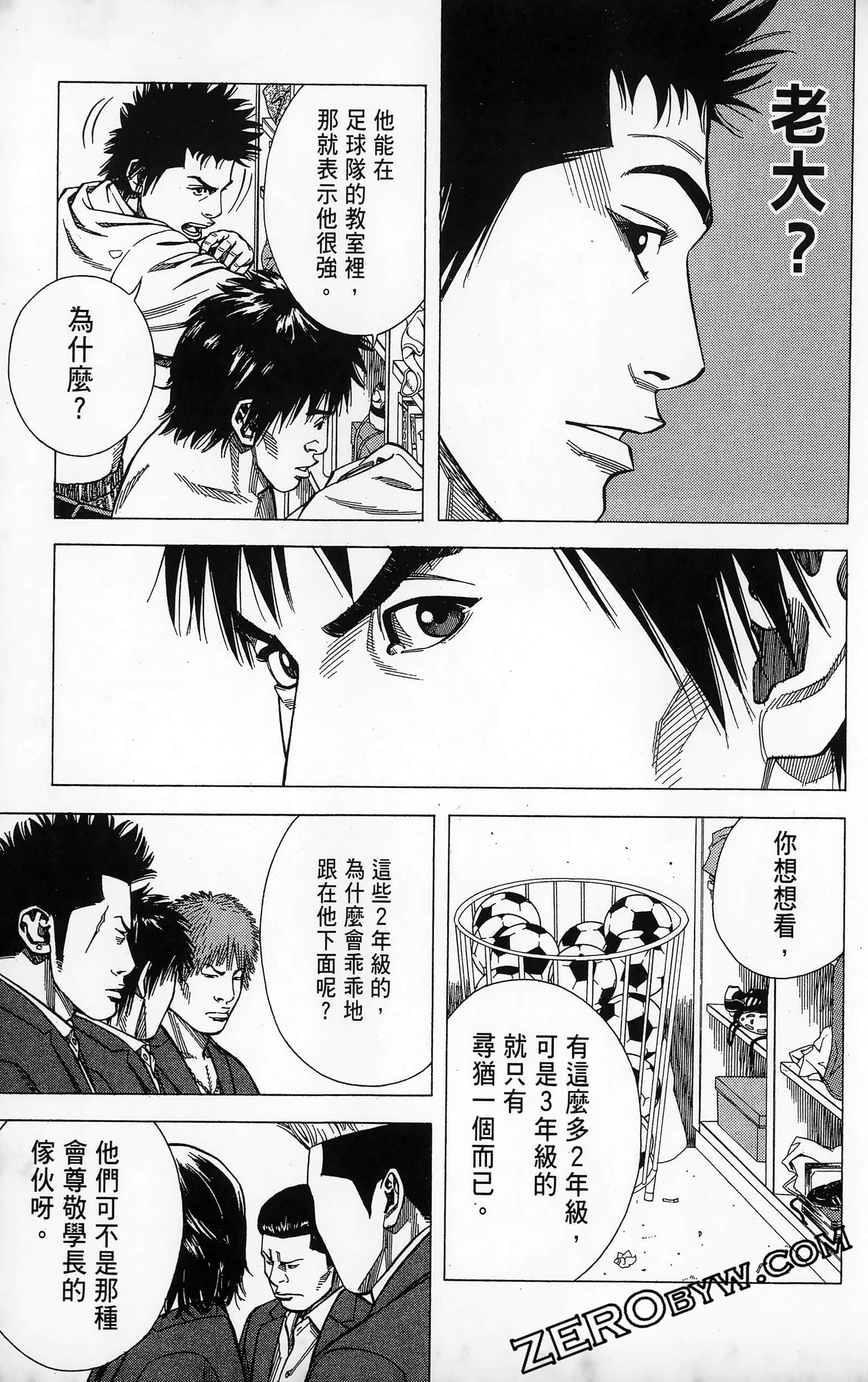 第 41 页