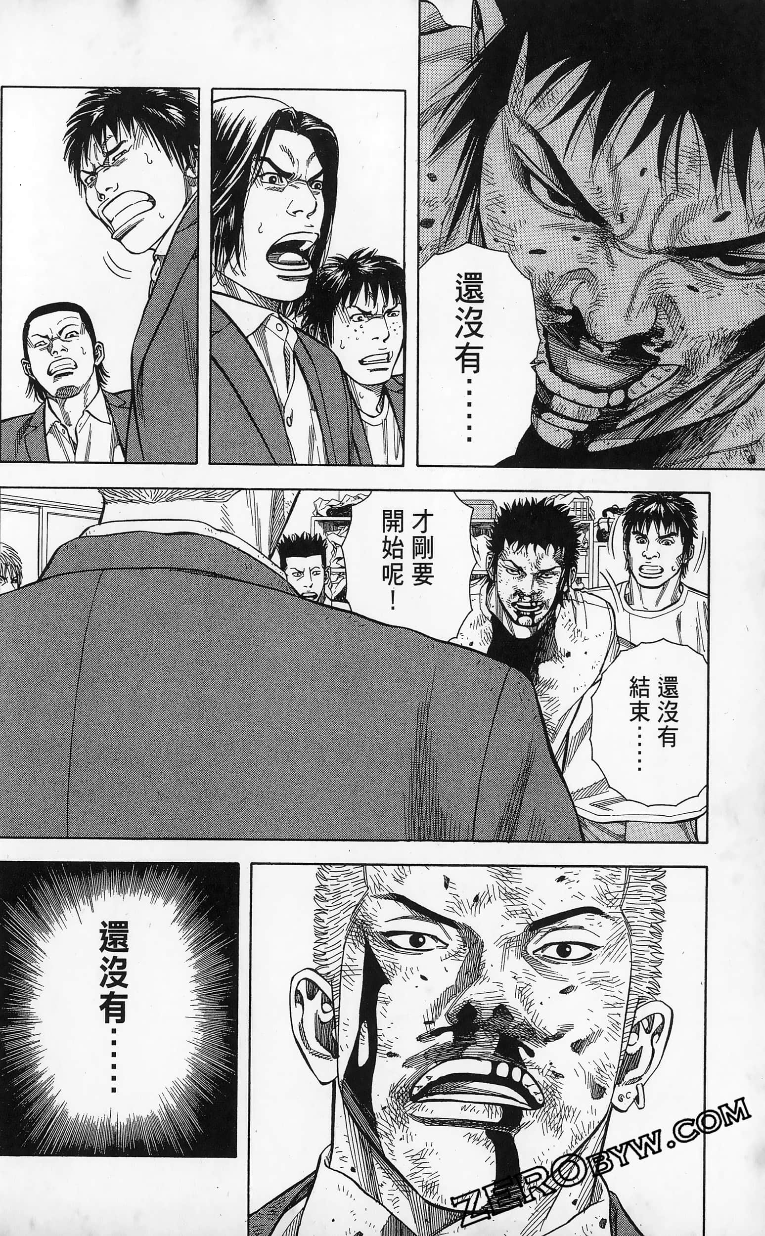 第 58 页