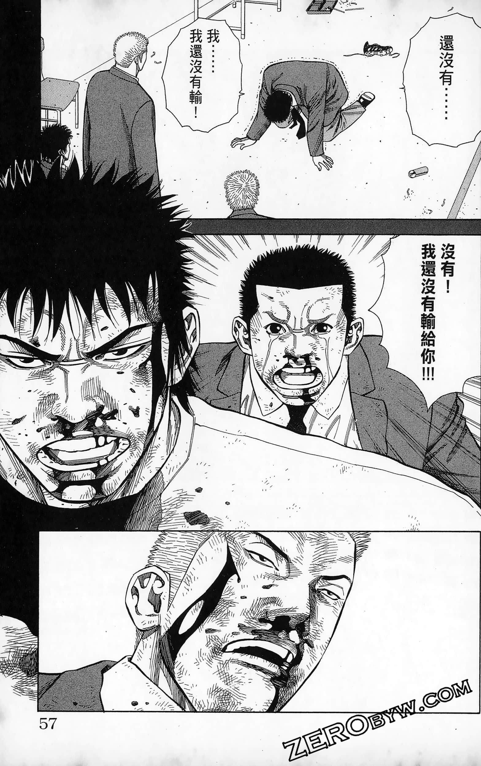 第 59 页