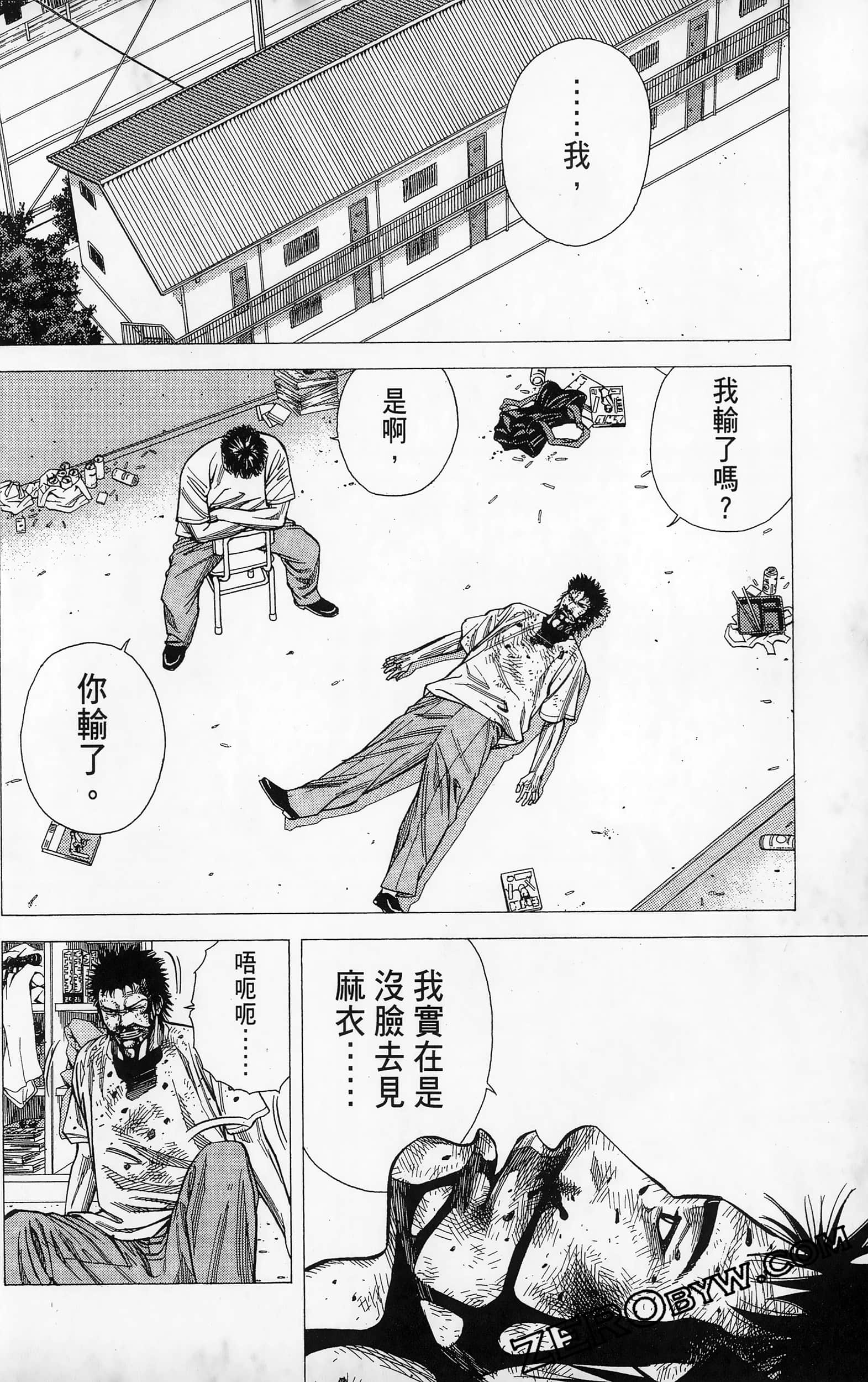 第 62 页