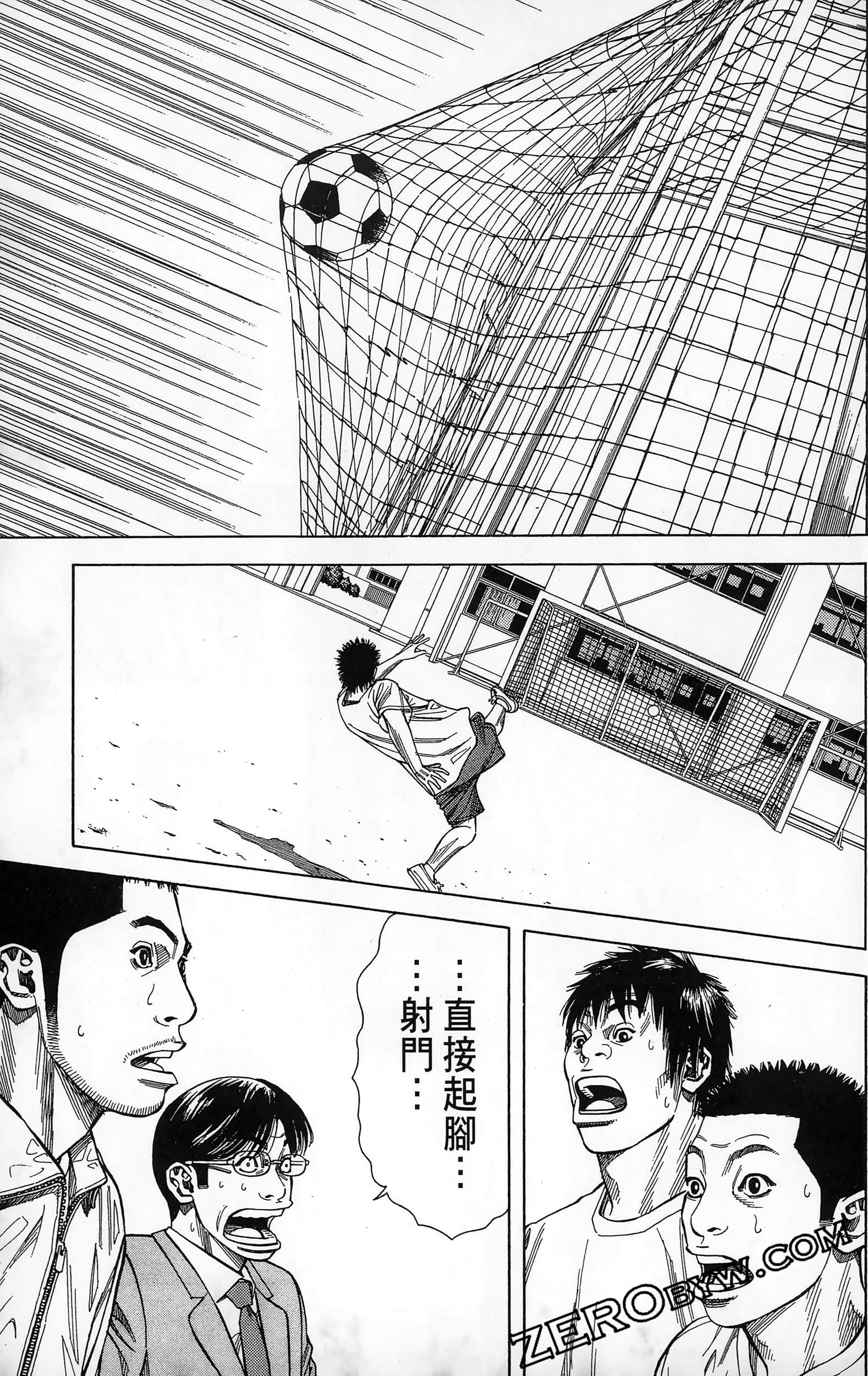第 85 页