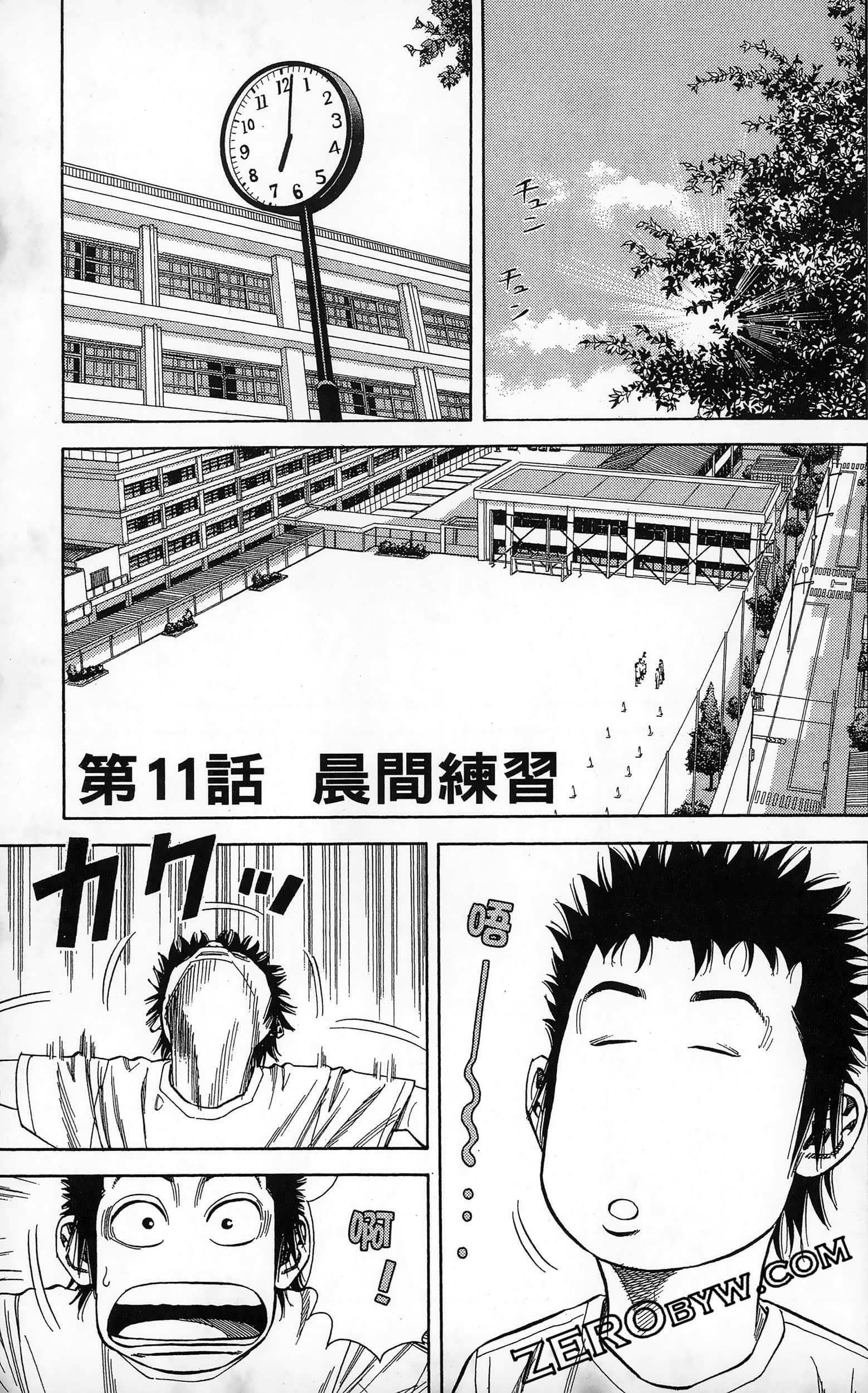 第 89 页