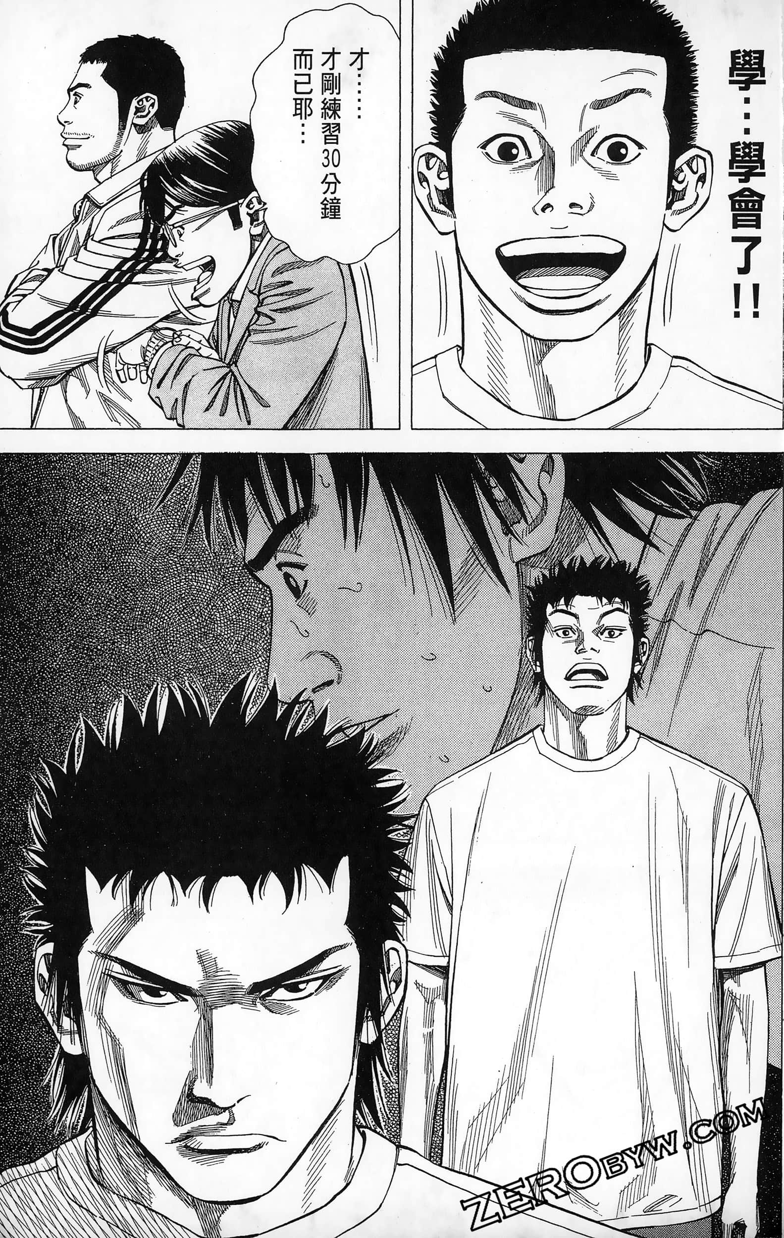 第 101 页