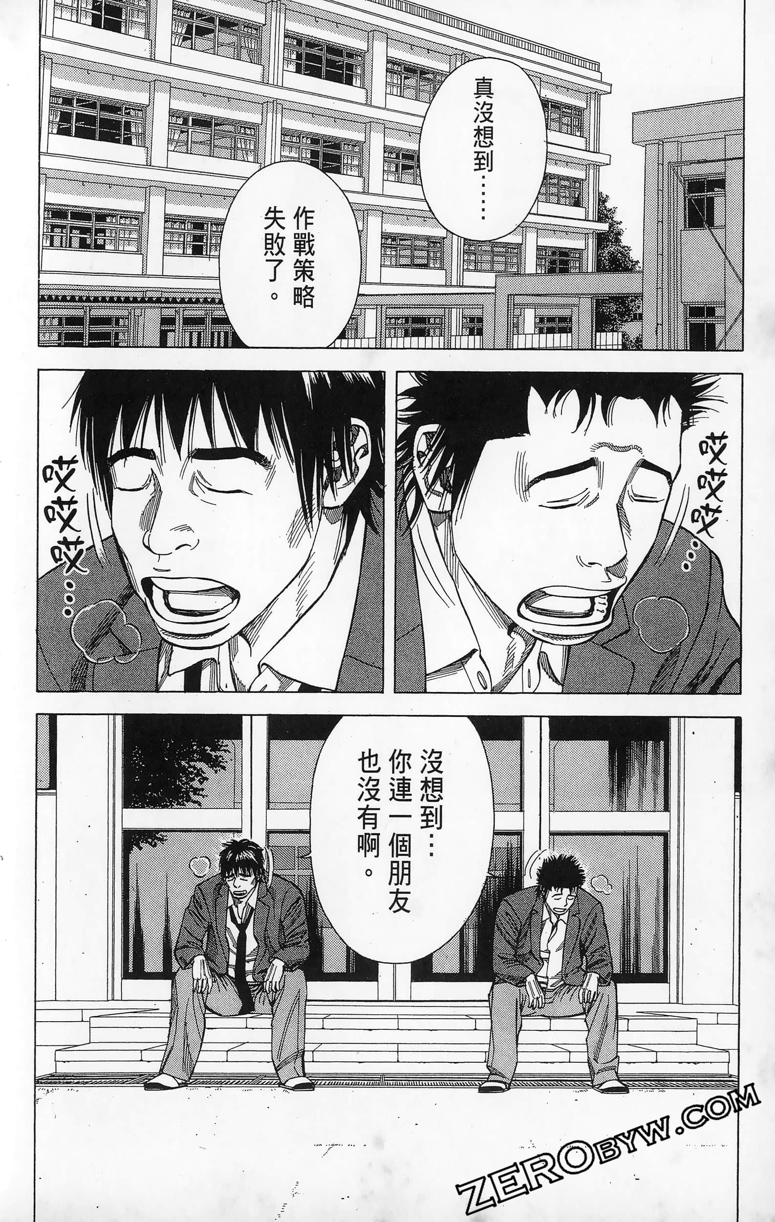 第 114 页