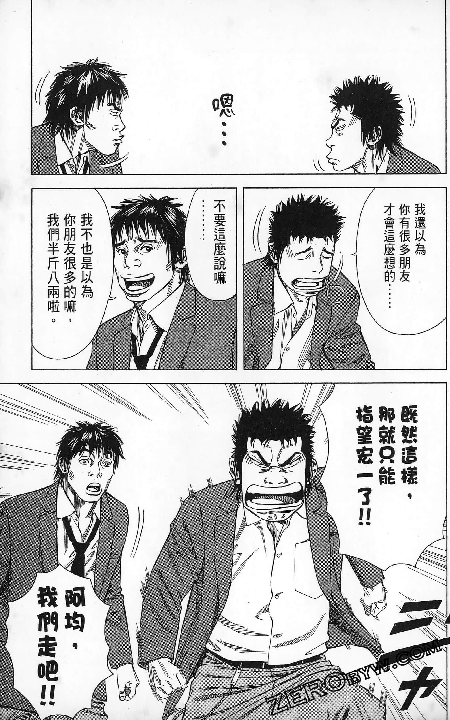 第 115 页