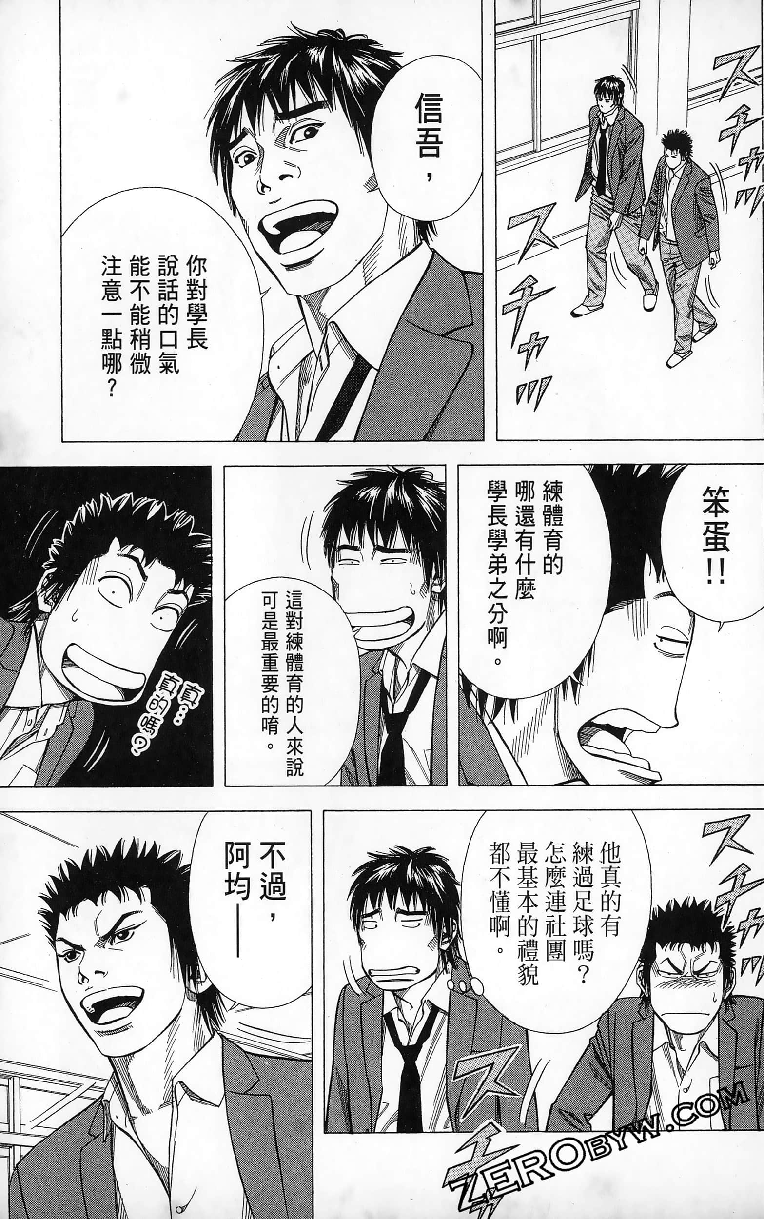 第 125 页