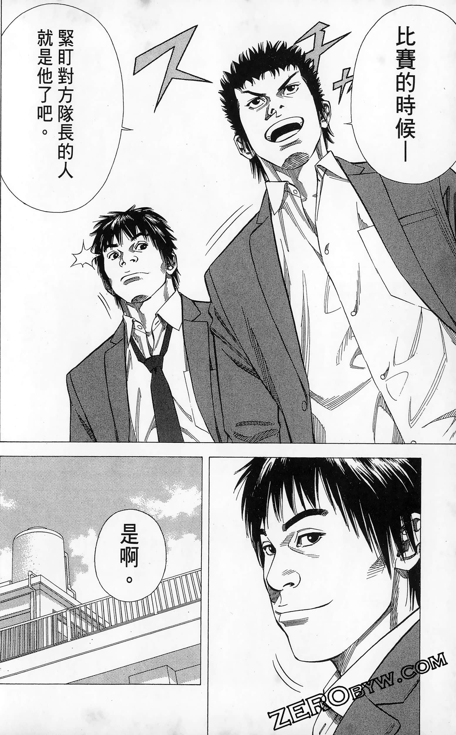 第 126 页