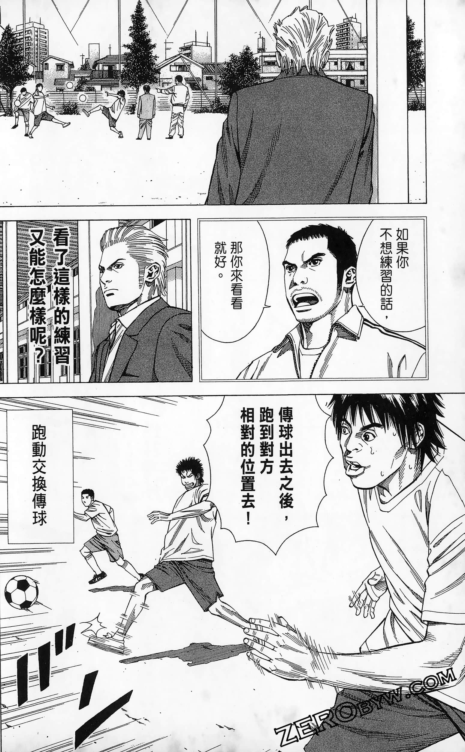 第 132 页