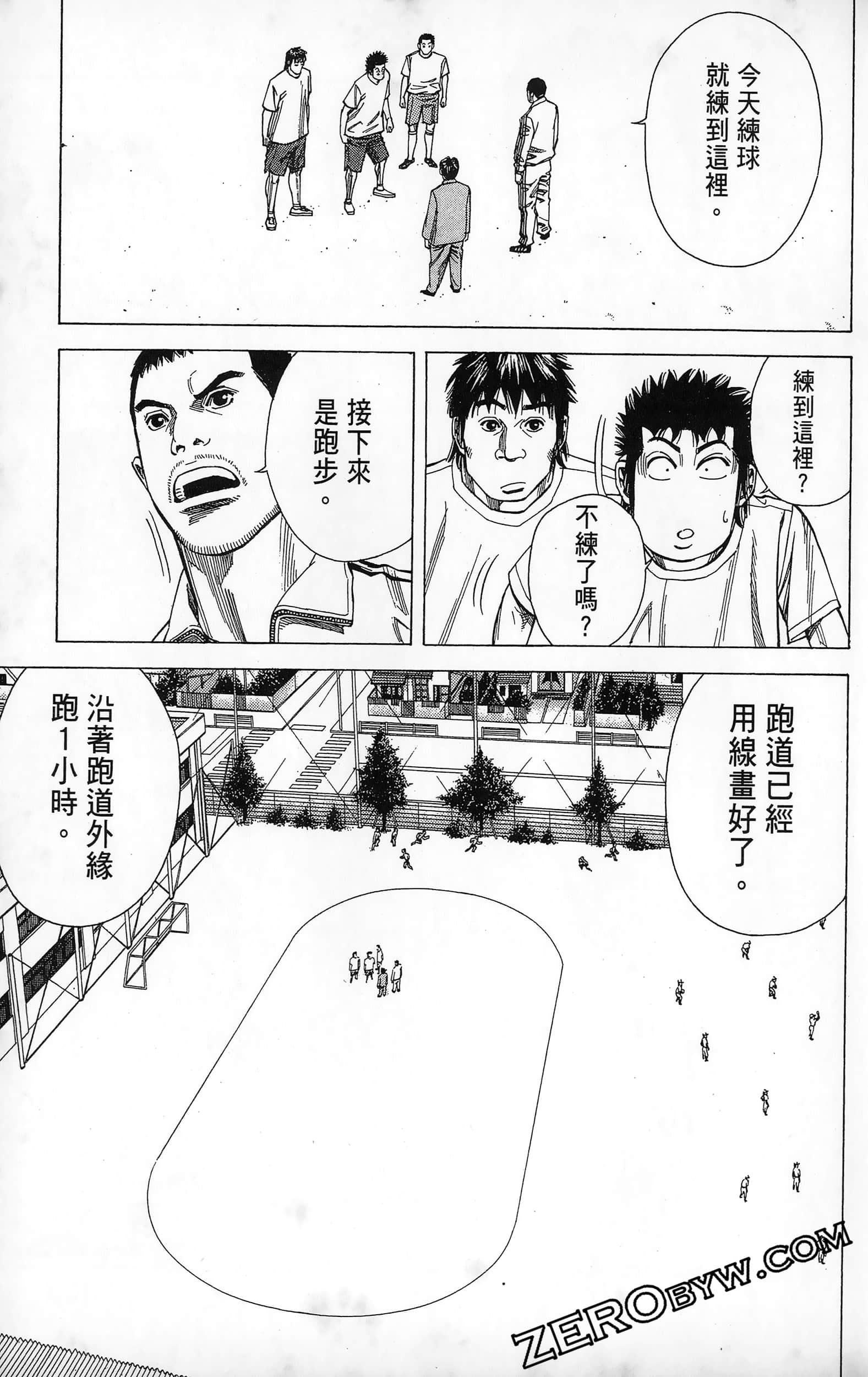 第 135 页