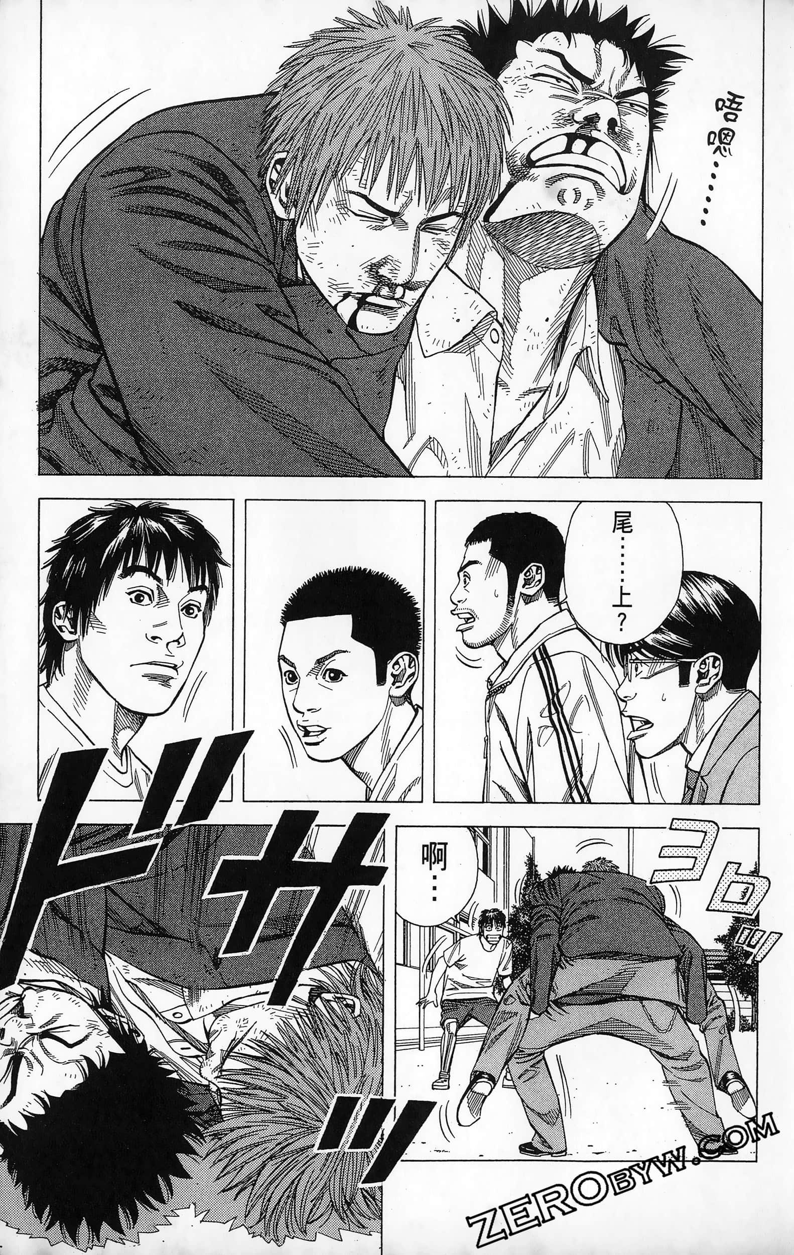 第 171 页